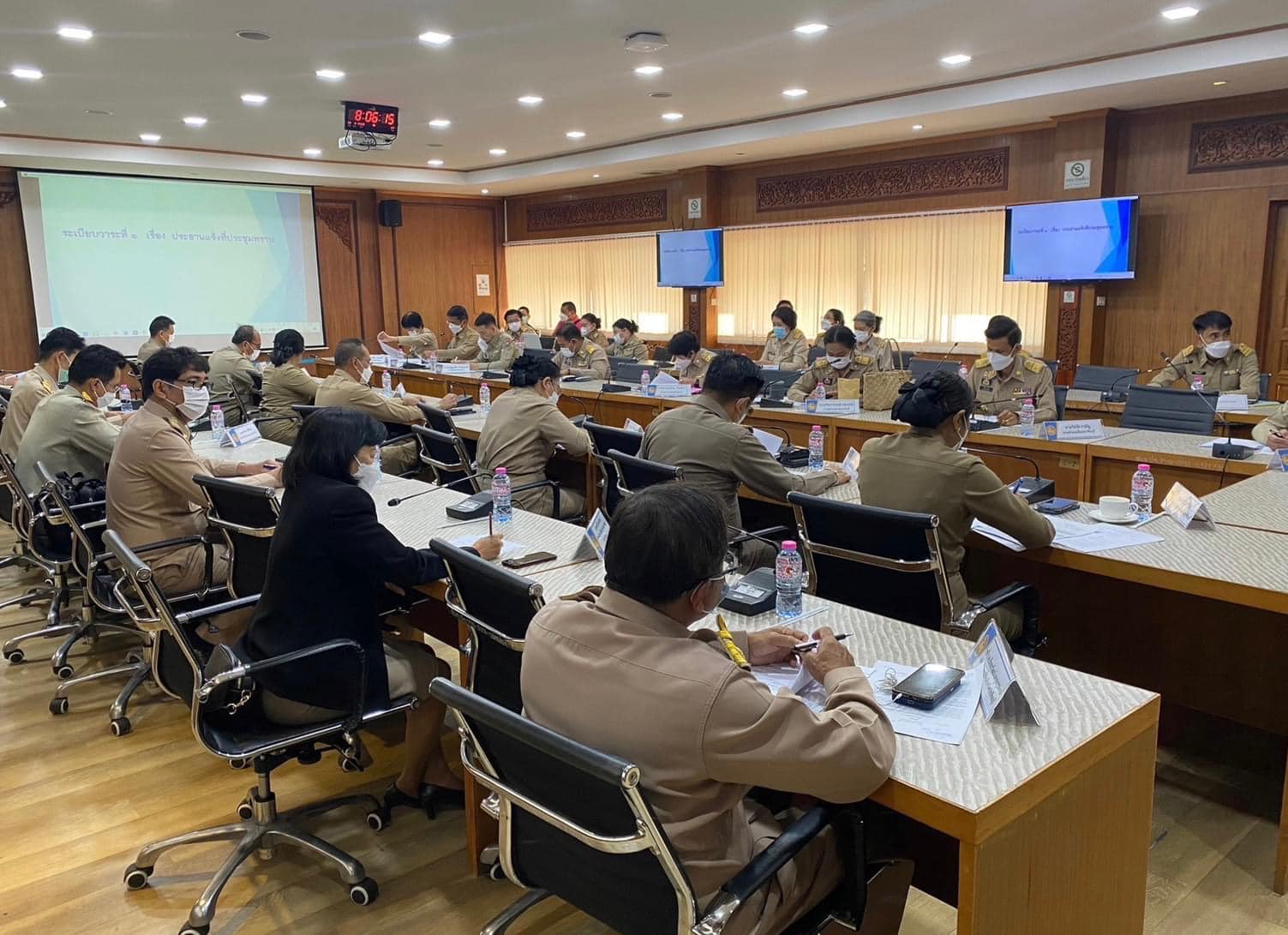✨✨”พช.ปราจีนบุรี ร่วมประชุมหัวหน้าส่วนราชการ ในสังกัดกระทรวงมหาดไทย และนายอำเภอ ครั้งที่ 2/2566 ประจำเดือน กุมภาพันธ์ 2566″