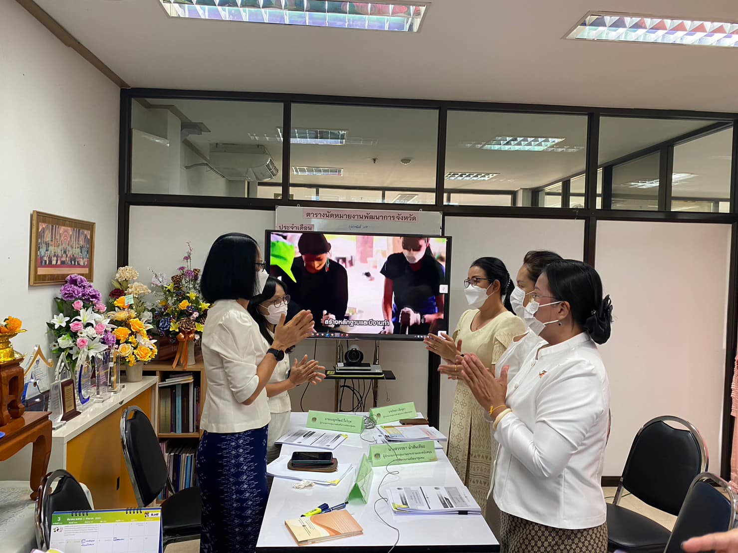 ✨✨”พช.ปราจีนบุรี ร่วมประชุมกรมการพัฒนาชุมชน ครั้งที่ 2/2566 ผ่านระบบ Video Conference System(VCS)”