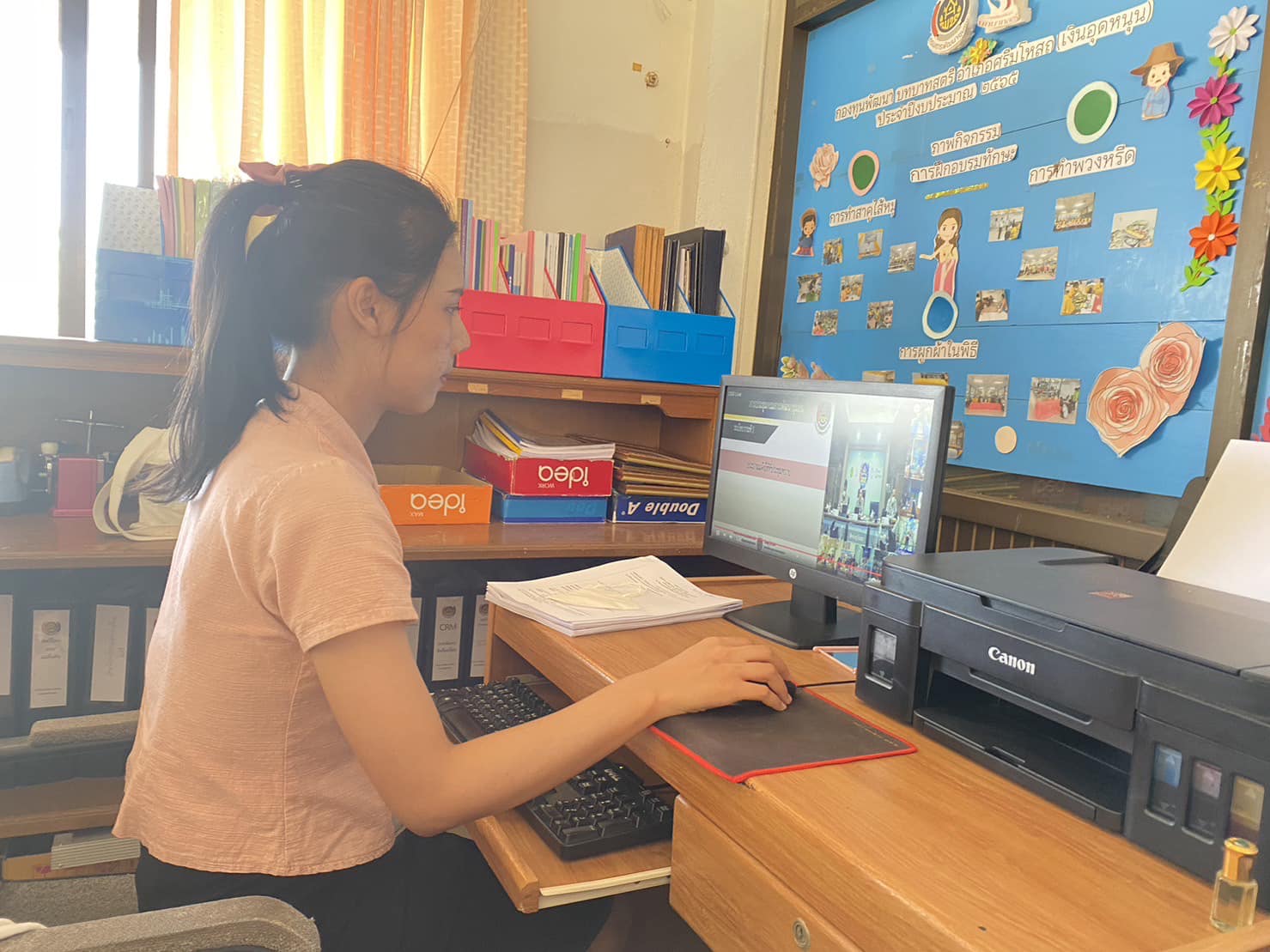✨✨”พช.ปราจีนบุรี ร่วมประชุมกรมการพัฒนาชุมชน ครั้งที่ 2/2566 ผ่านระบบ Video Conference System(VCS)”