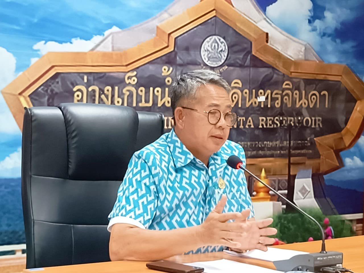 ✨✨”พช.ปราจีนบุรี ประชุมคณะกรรมการเครือข่ายกองทุนแม่ของแผ่นดินจังหวัดปราจีนบุรี ครั้งที่ 1/2566″