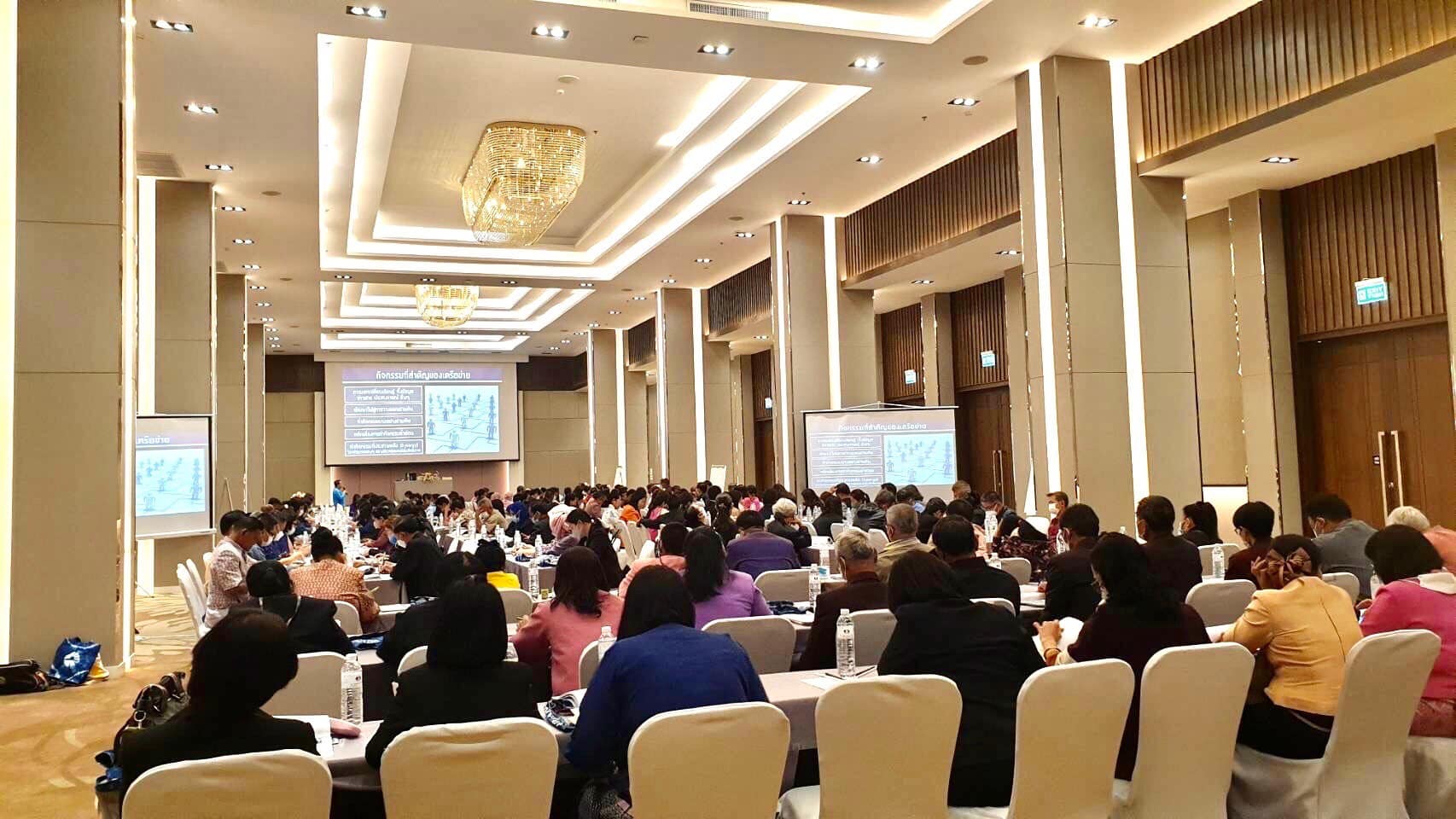 ✨✨”พช.ปราจีนบุรี ร่วมกิจกรรมประชุมเชิงปฏิบัติการเตรียมความพร้อมคณะกรรมการเครือข่ายกลุ่มออมทรัพย์เพื่อการผลิต″