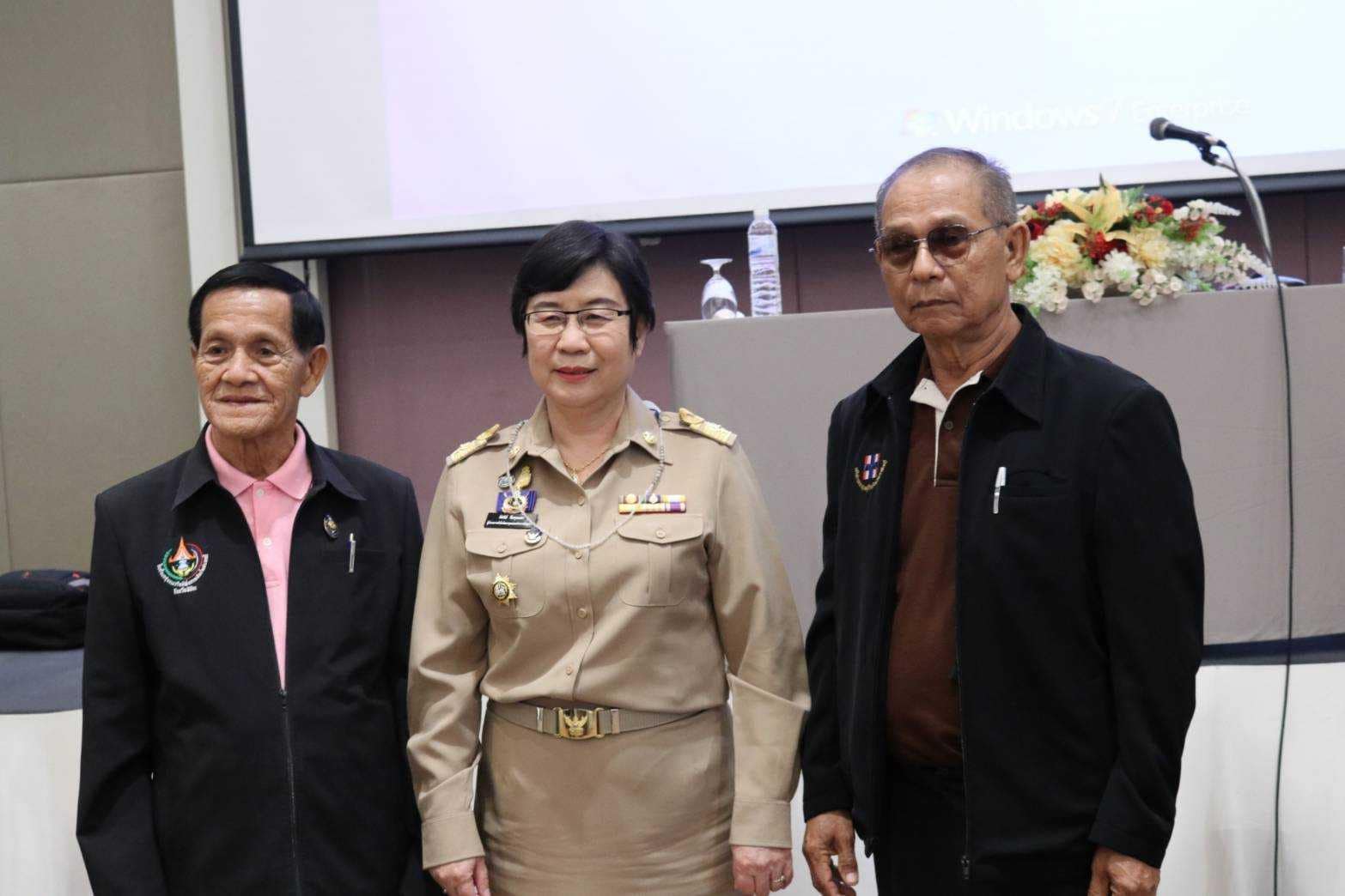 ✨✨”พช.ปราจีนบุรี ร่วมกิจกรรมประชุมเชิงปฏิบัติการเตรียมความพร้อมคณะกรรมการเครือข่ายกลุ่มออมทรัพย์เพื่อการผลิต″