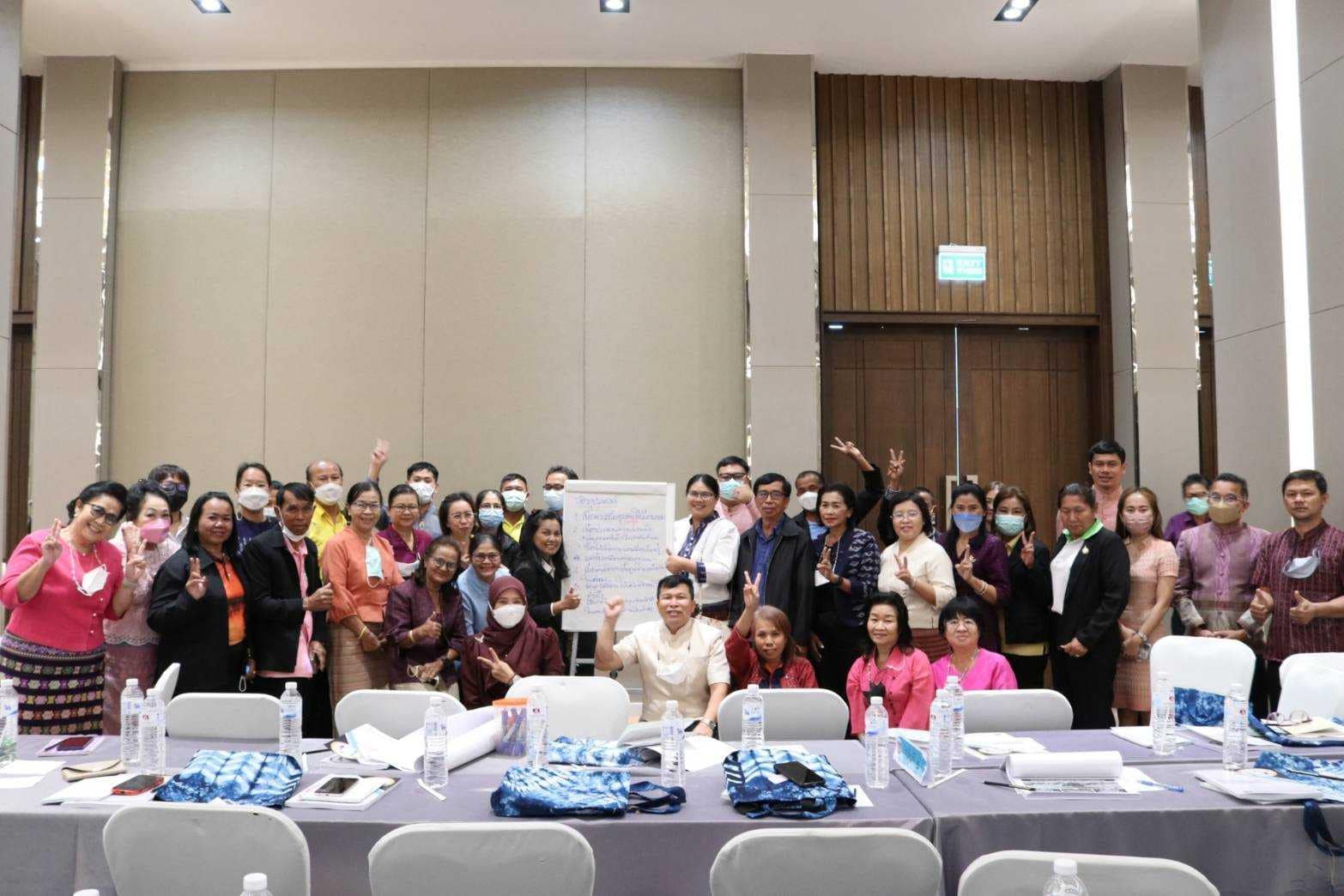 ✨✨”พช.ปราจีนบุรี ร่วมกิจกรรมประชุมเชิงปฏิบัติการเตรียมความพร้อมคณะกรรมการเครือข่ายกลุ่มออมทรัพย์เพื่อการผลิต″