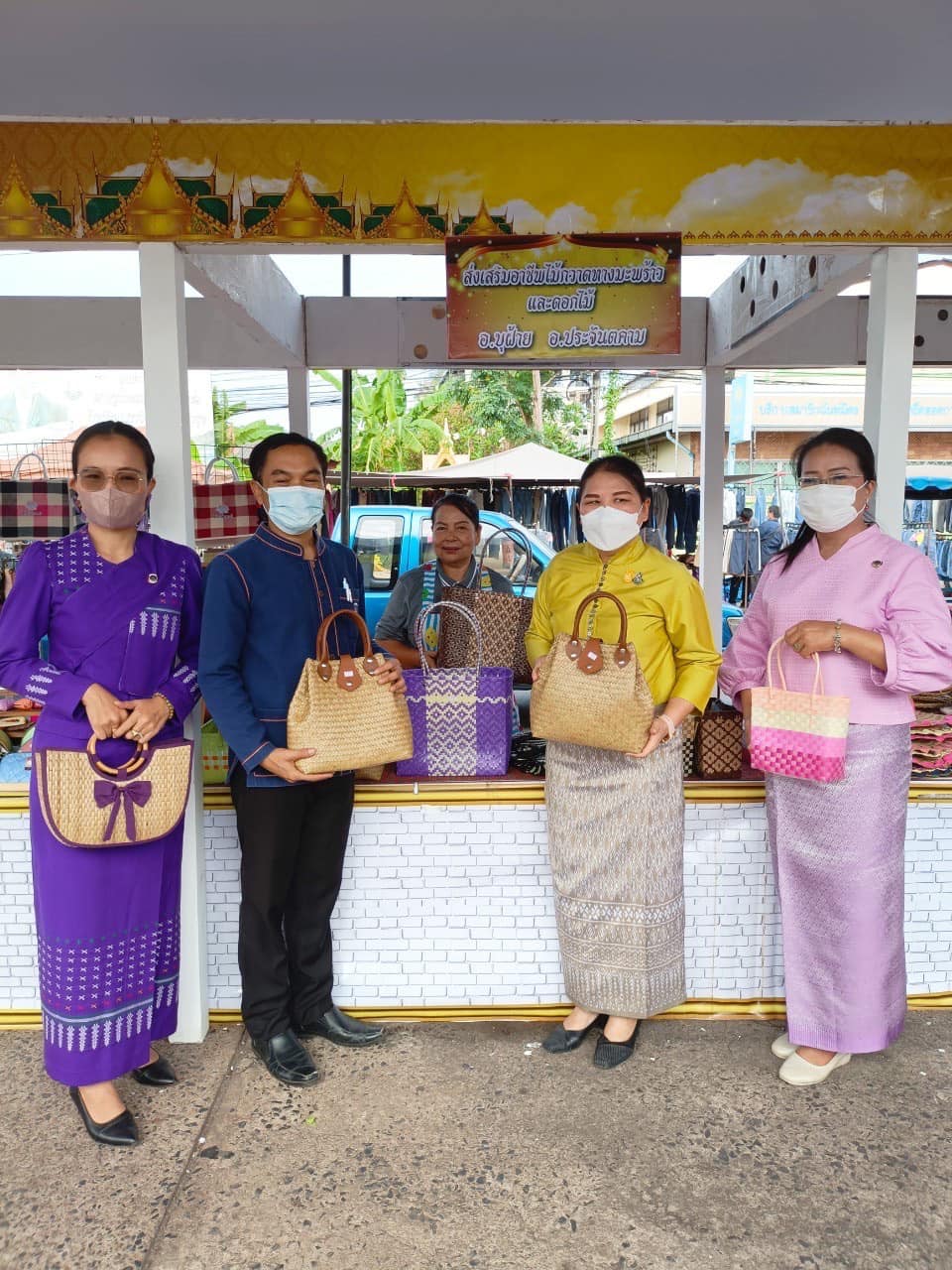 ??”พช.ปราจีนบุรี จัดโครงการส่งเสริมช่องทางการตลาดผลิตภัณฑ์กลุ่มอาชีพสมาชิกกองทุนพัฒนาบทบาทสตรี”