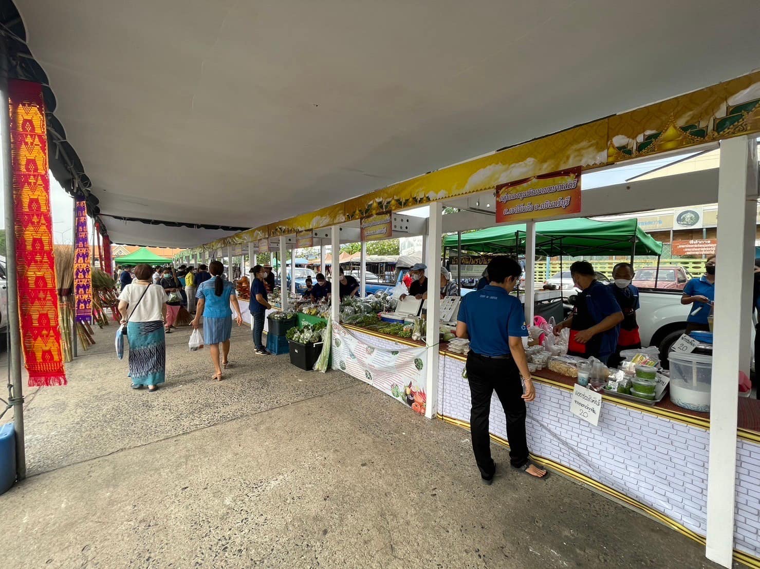 ??”พช.ปราจีนบุรี จัดโครงการส่งเสริมช่องทางการตลาดผลิตภัณฑ์กลุ่มอาชีพสมาชิกกองทุนพัฒนาบทบาทสตรี”