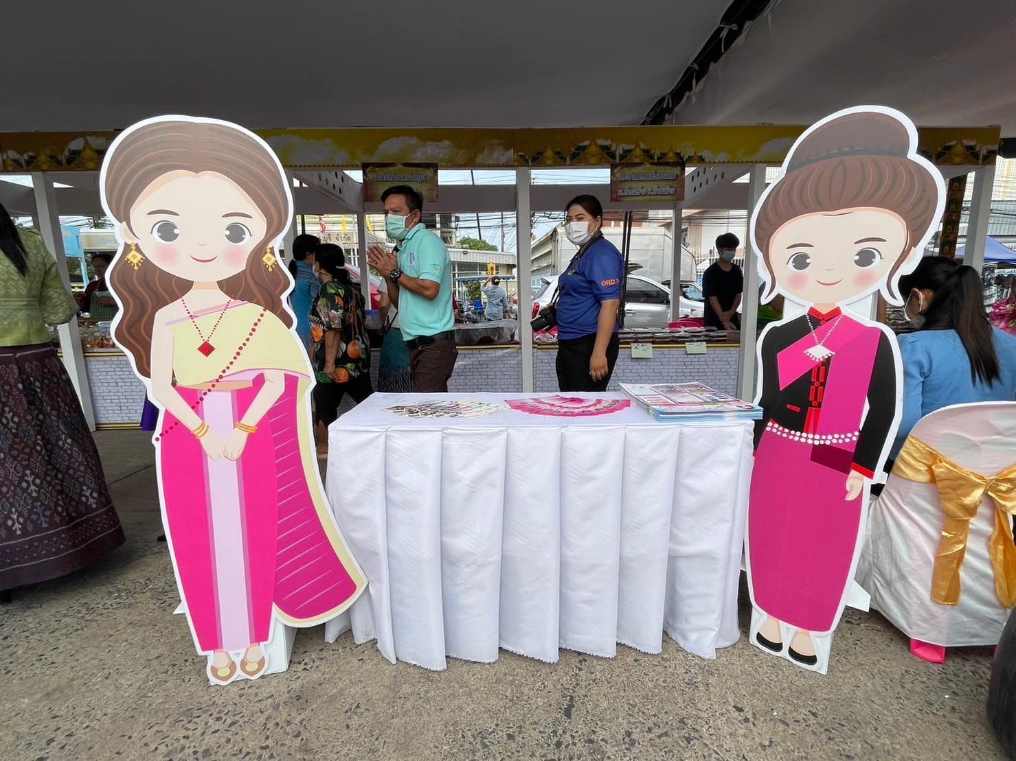 ??”พช.ปราจีนบุรี จัดโครงการส่งเสริมช่องทางการตลาดผลิตภัณฑ์กลุ่มอาชีพสมาชิกกองทุนพัฒนาบทบาทสตรี”