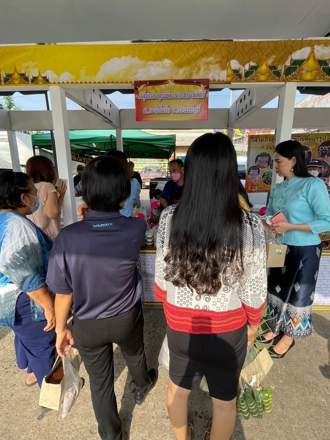??”พช.ปราจีนบุรี จัดโครงการส่งเสริมช่องทางการตลาดผลิตภัณฑ์กลุ่มอาชีพสมาชิกกองทุนพัฒนาบทบาทสตรี”