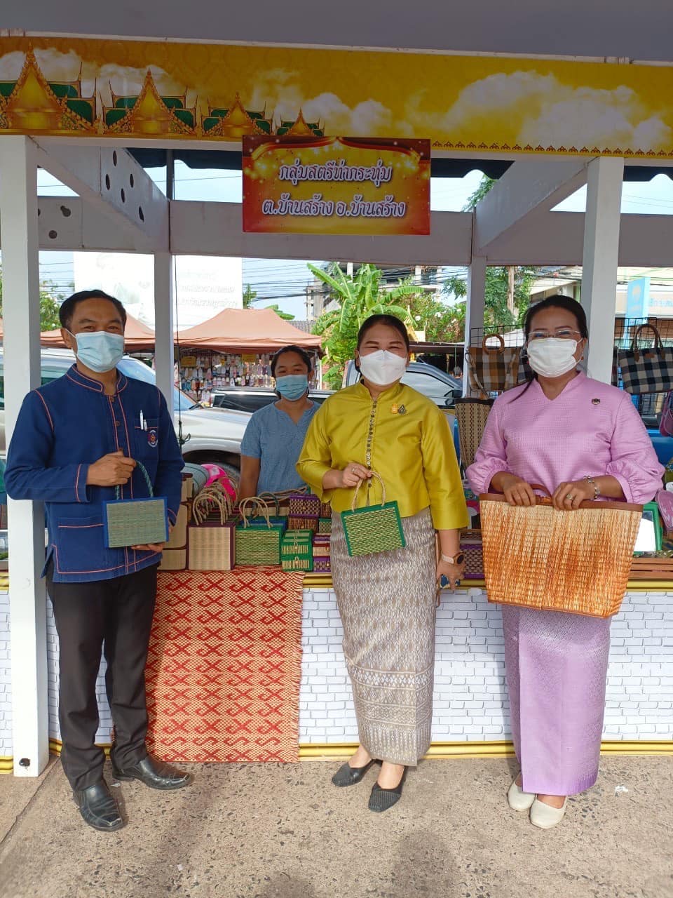 ??”พช.ปราจีนบุรี จัดโครงการส่งเสริมช่องทางการตลาดผลิตภัณฑ์กลุ่มอาชีพสมาชิกกองทุนพัฒนาบทบาทสตรี”