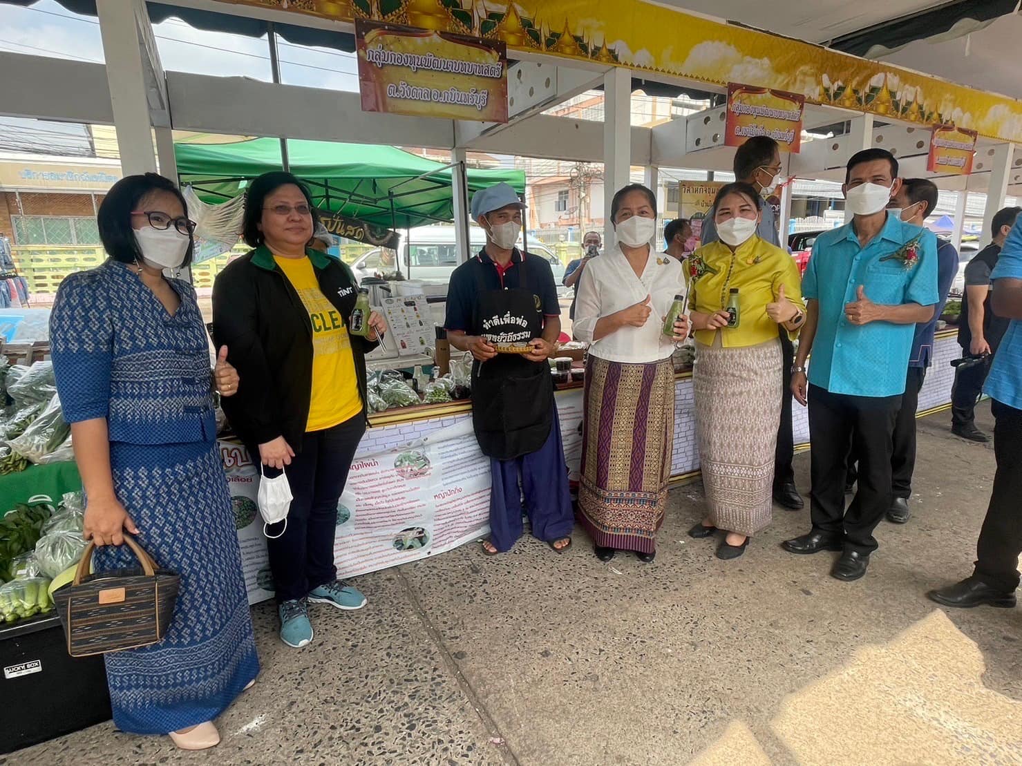 ??”พช.ปราจีนบุรี จัดโครงการส่งเสริมช่องทางการตลาดผลิตภัณฑ์กลุ่มอาชีพสมาชิกกองทุนพัฒนาบทบาทสตรี”