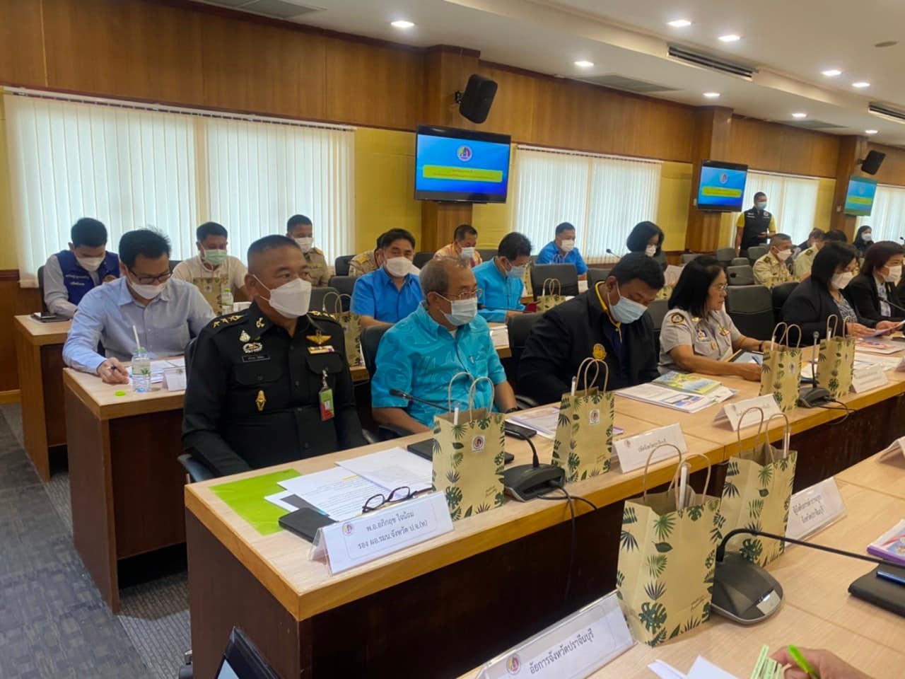 ??”พช.ปราจีนบุรี ร่วมประชุมคณะกรรมการอำนวยการรักษาความมั่นคงภายในจังหวัดปราจีนบุรี ประจำปี 2566”