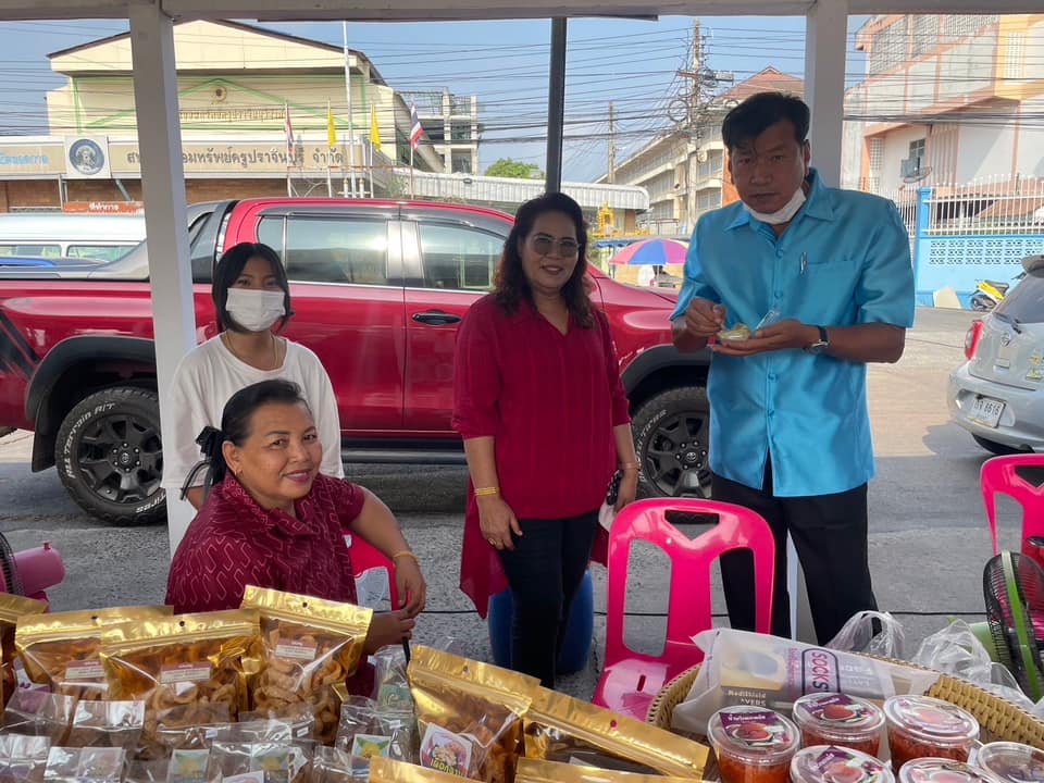 ??”พช.ปราจีนบุรี จัดโครงการส่งเสริมช่องทางการตลาดผลิตภัณฑ์กลุ่มอาชีพสมาชิกกองทุนพัฒนาบทบาทสตรี”