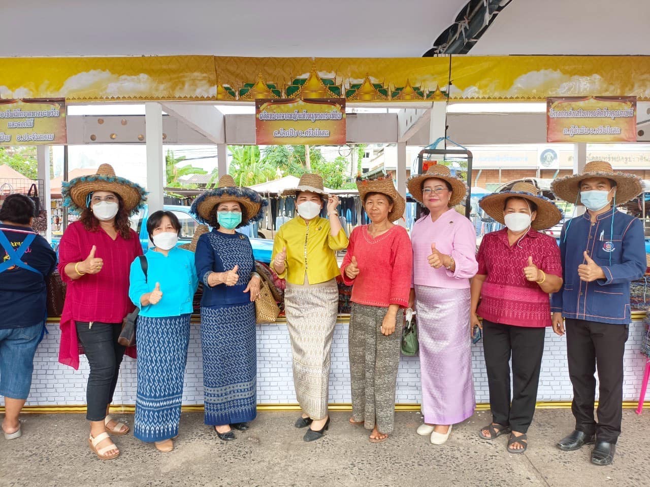 ??”พช.ปราจีนบุรี จัดโครงการส่งเสริมช่องทางการตลาดผลิตภัณฑ์กลุ่มอาชีพสมาชิกกองทุนพัฒนาบทบาทสตรี”