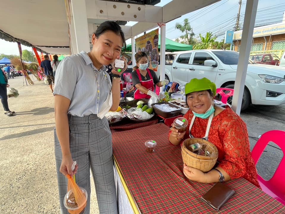??”พช.ปราจีนบุรี จัดโครงการส่งเสริมช่องทางการตลาดผลิตภัณฑ์กลุ่มอาชีพสมาชิกกองทุนพัฒนาบทบาทสตรี”