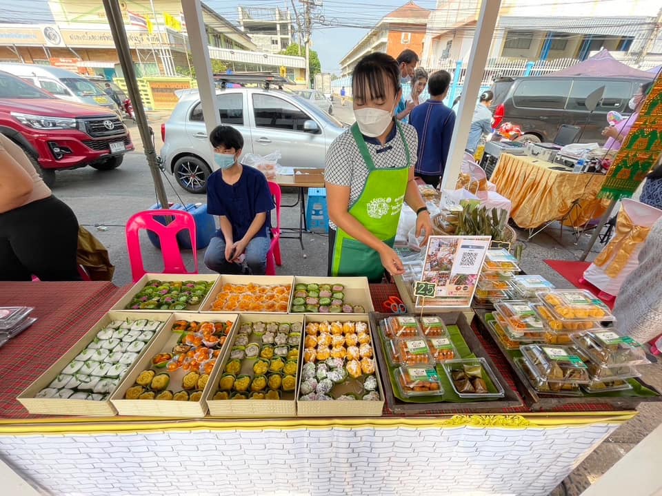 ??”พช.ปราจีนบุรี จัดโครงการส่งเสริมช่องทางการตลาดผลิตภัณฑ์กลุ่มอาชีพสมาชิกกองทุนพัฒนาบทบาทสตรี”