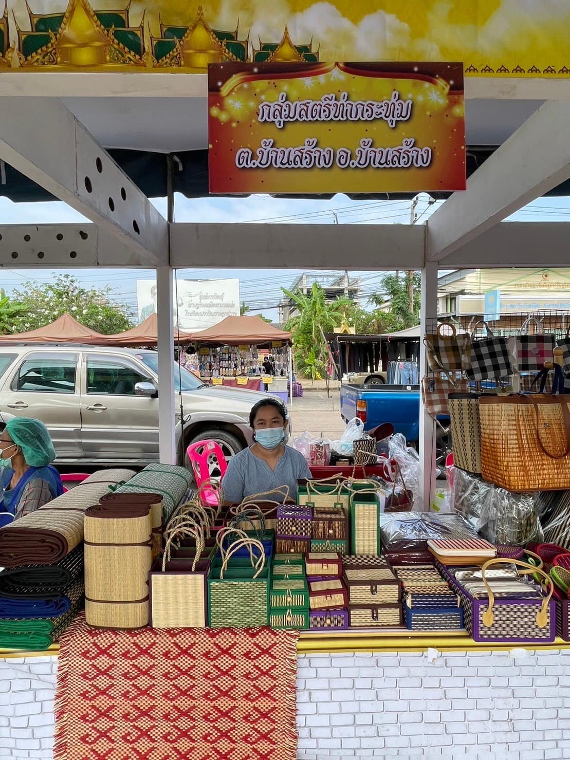 ??”พช.ปราจีนบุรี จัดโครงการส่งเสริมช่องทางการตลาดผลิตภัณฑ์กลุ่มอาชีพสมาชิกกองทุนพัฒนาบทบาทสตรี”