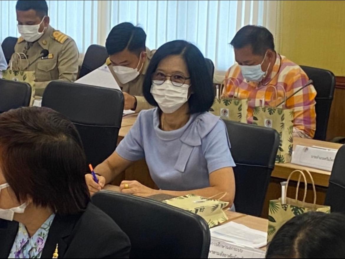 ??”พช.ปราจีนบุรี ร่วมประชุมคณะกรรมการอำนวยการรักษาความมั่นคงภายในจังหวัดปราจีนบุรี ประจำปี 2566”