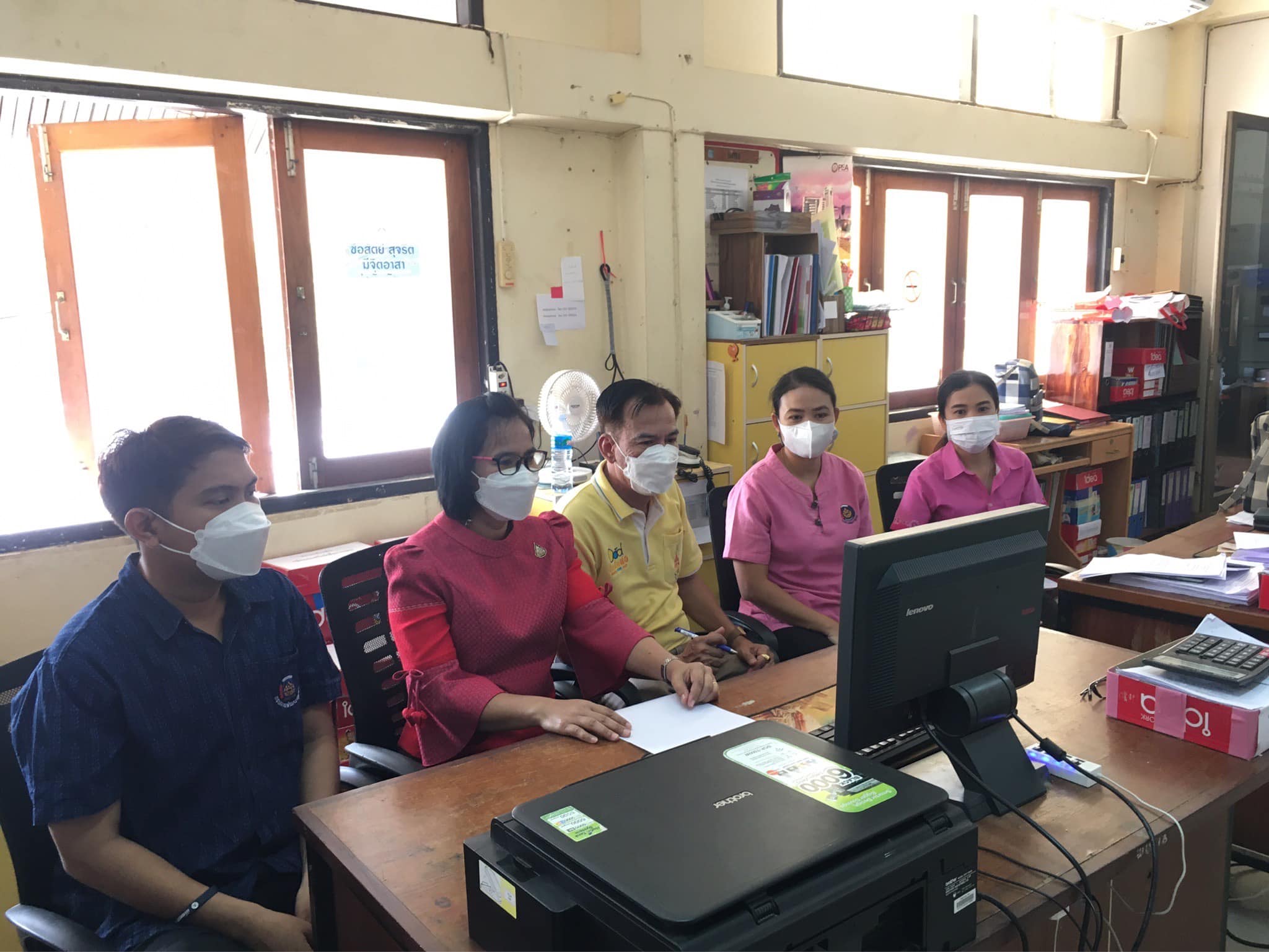 ✨✨”พช.ปราจีนบุรี ร่วมประชุมกรมการพัฒนาชุมชน ครั้งที่ 3/2566 ผ่านระบบ Video Conference System(VCS)”