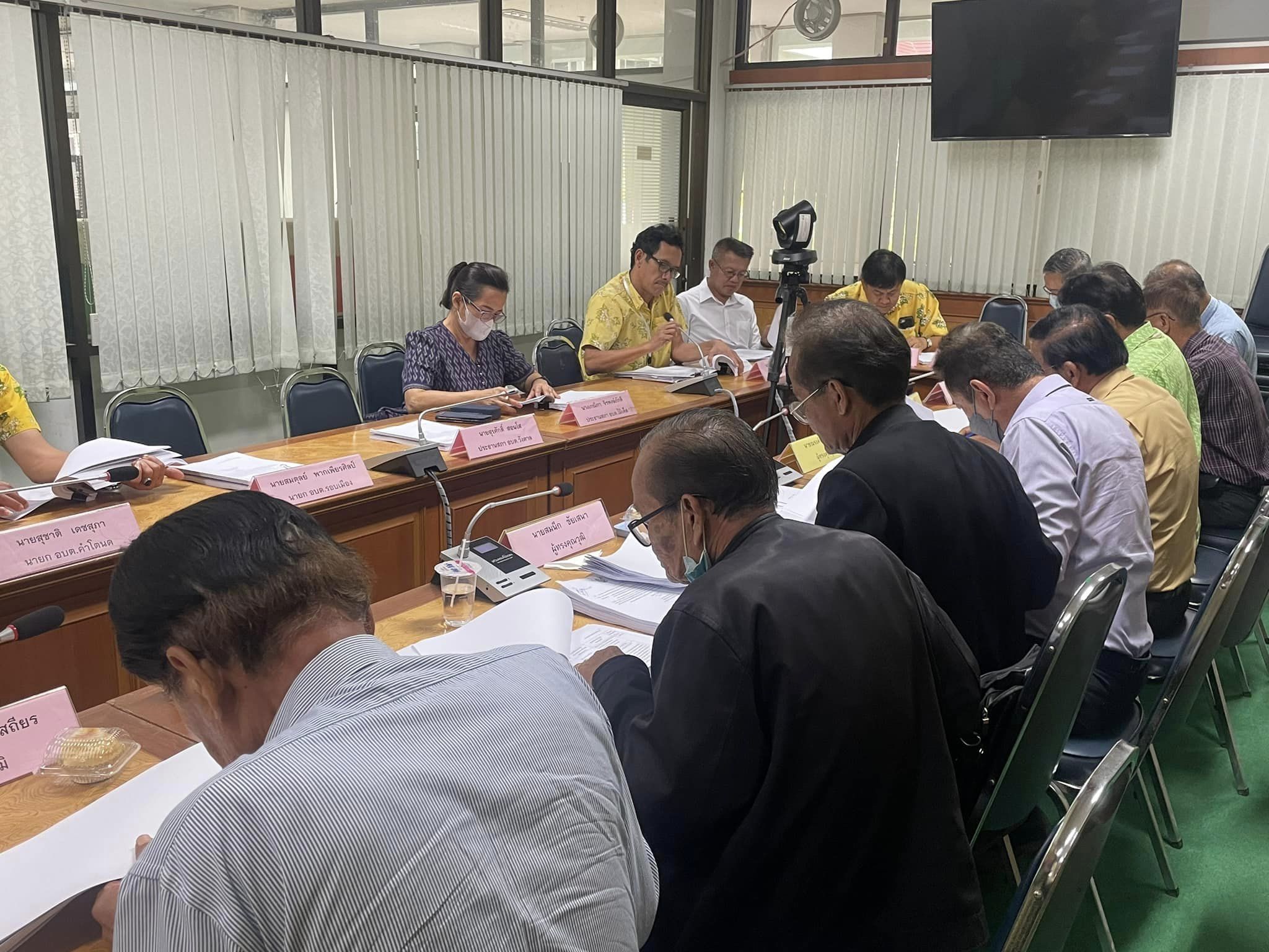 ✨✨”พช.ปราจีนบุรี ร่วมประชุมคณะกรรมการพนักงานส่วนตำบลจังหวัดปราจีนบุรี (ก.อบต.จังหวัดปราจีนบุรี) ครั้งที่ 3/2566”