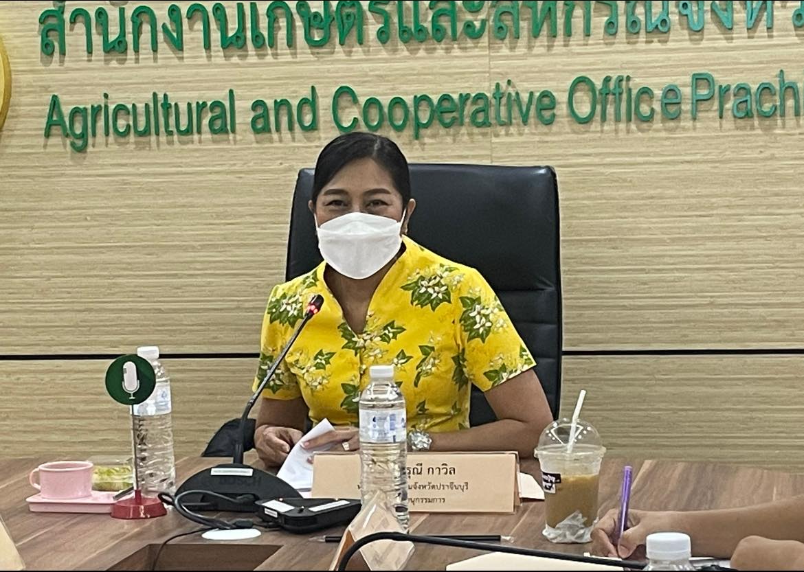 ??”พช.ปราจีนบุรี ร่วมประชุมคณะอนุกรรมการพิจารณาเรื่องร้องเรียนและปัญหาอันเกิดมาจากการเลือกตั้งสมาชิกสภาเกษตรกรจังหวัดประจำจังหวัดปราจีนบุรี ครั้งที่ 3/2566″