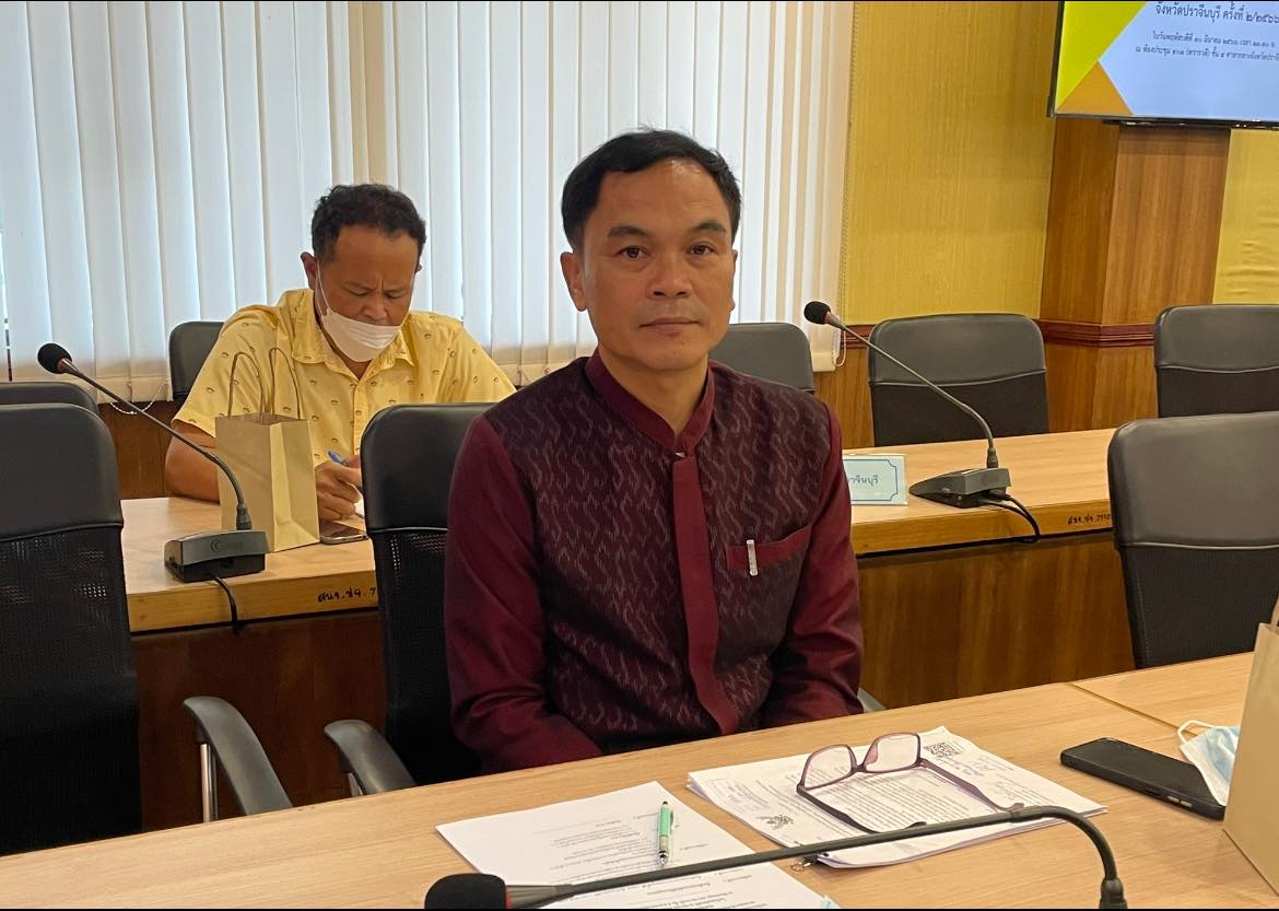 ✨✨”พช.ปราจีนบุรี ร่วมประชุมคณะทำงานเตรียมการจัดประชุมใหญ่สามัญ ประจำปี 2566 สมาคมสมาพันธ์ุธุรกิจการท่องเที่ยวส่วนภูมิภาคแห่งประเทศไทย (TFOPTA) จังหวัดปราจีนบุรี ครั้งที่ 2/2566″