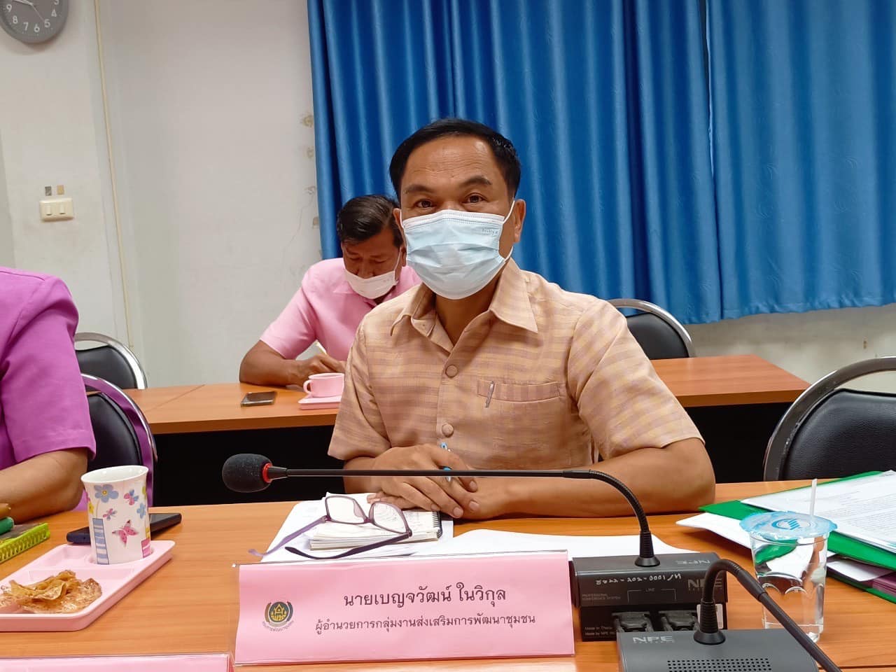 ✨✨”พช.ปราจีนบุรี ร่วมประชุมกรมการพัฒนาชุมชน ครั้งที่ 3/2566 ผ่านระบบ Video Conference System(VCS)”
