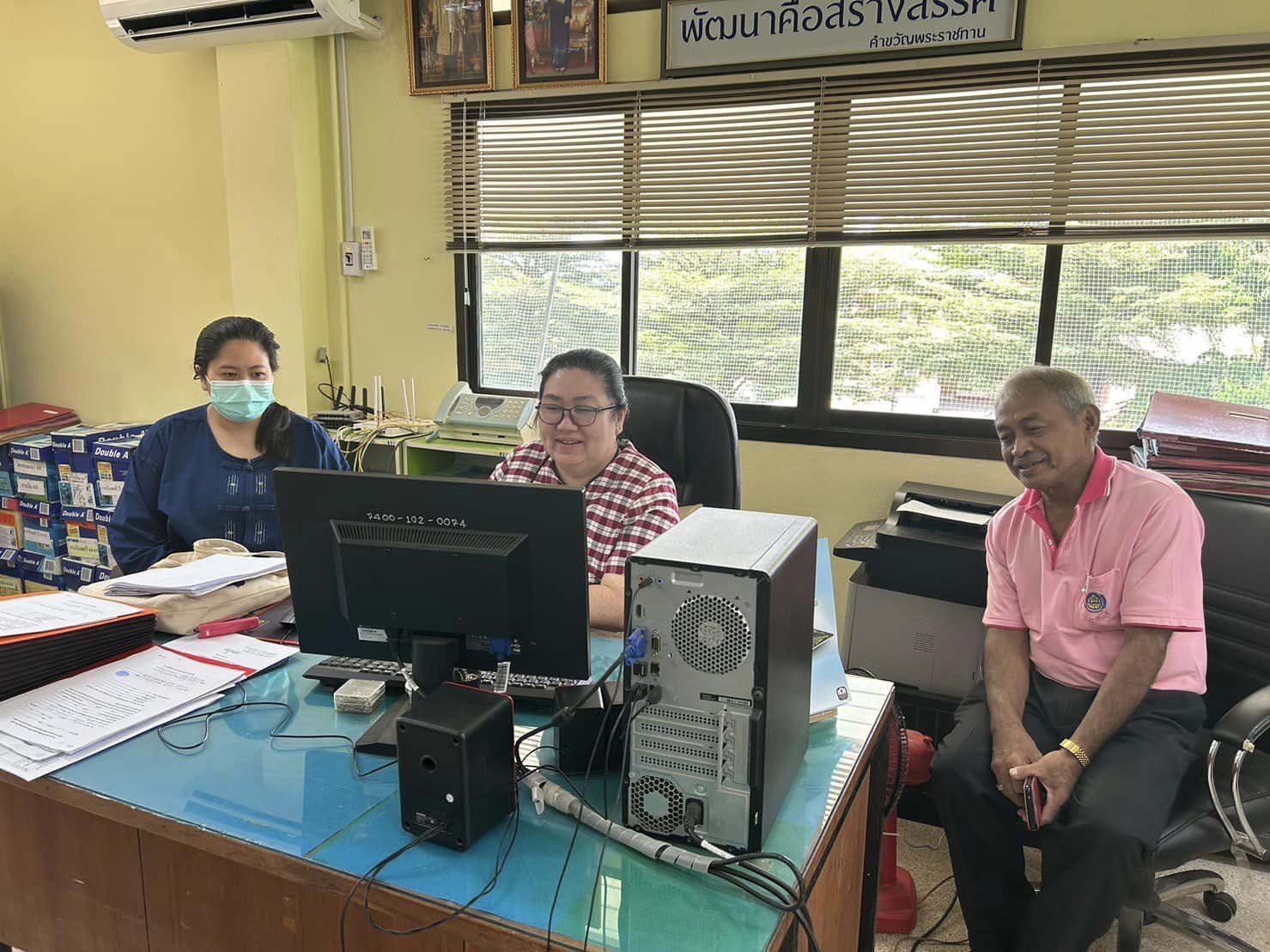 ✨✨”พช.ปราจีนบุรี ร่วมประชุมกรมการพัฒนาชุมชน ครั้งที่ 3/2566 ผ่านระบบ Video Conference System(VCS)”