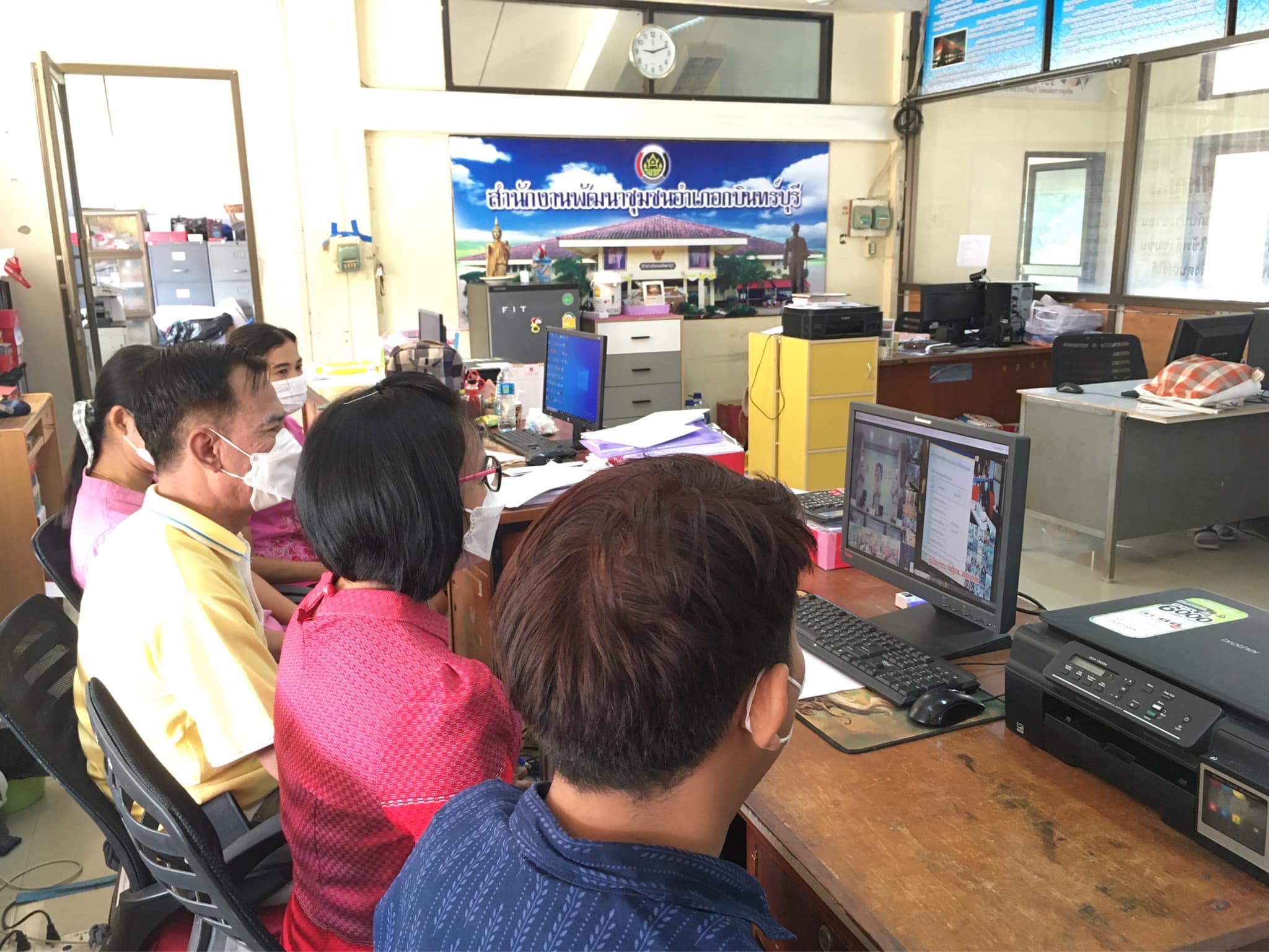 ✨✨”พช.ปราจีนบุรี ร่วมประชุมกรมการพัฒนาชุมชน ครั้งที่ 3/2566 ผ่านระบบ Video Conference System(VCS)”