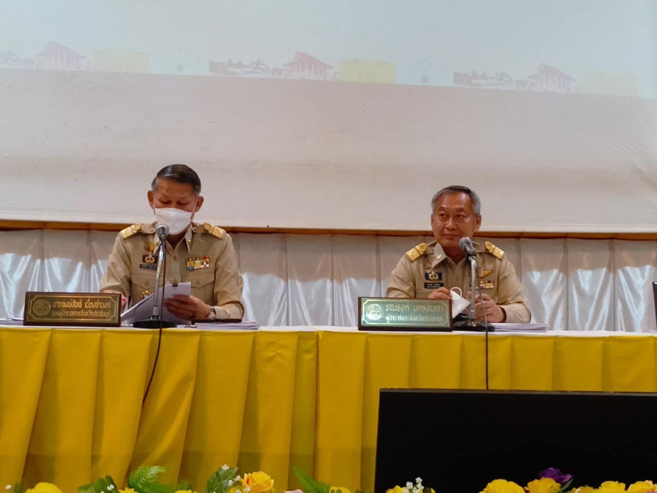 ✨✨”พช.ปราจีนบุรี ร่วมประชุมคณะกรมการจังหวัดปราจีนบุรี ครั้งที่ 3/2566 ประจำเดือน มีนาคม 2566″