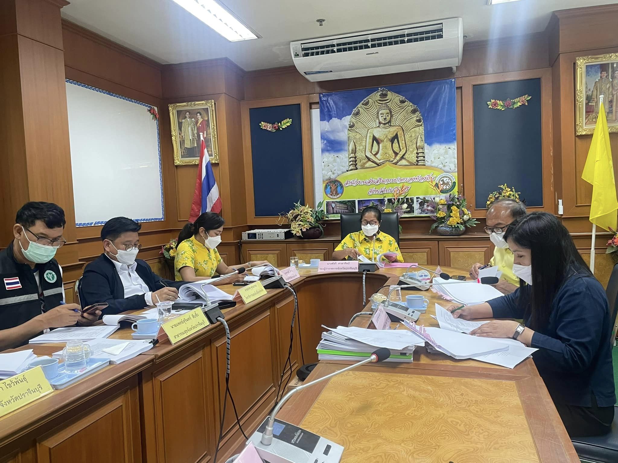 ✨✨”พช.ปราจีนบุรี ร่วมประชุมคณะกรรมการพนักงานส่วนตำบลจังหวัดปราจีนบุรี (ก.อบต.จังหวัดปราจีนบุรี) ครั้งที่ 3/2566”
