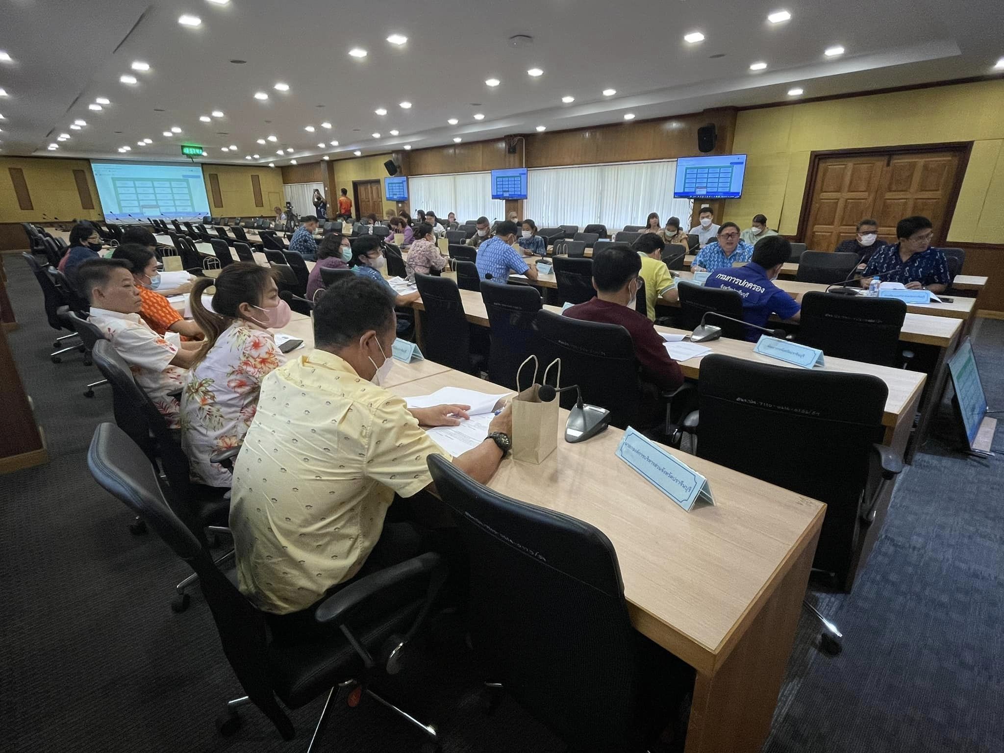 ✨✨”พช.ปราจีนบุรี ร่วมประชุมคณะทำงานเตรียมการจัดประชุมใหญ่สามัญ ประจำปี 2566 สมาคมสมาพันธ์ุธุรกิจการท่องเที่ยวส่วนภูมิภาคแห่งประเทศไทย (TFOPTA) จังหวัดปราจีนบุรี ครั้งที่ 2/2566″