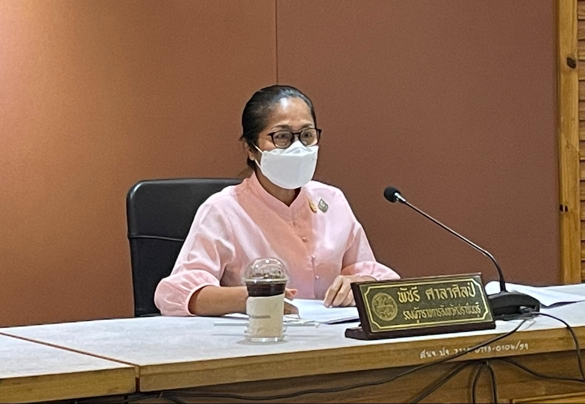 ✨✨”พช.ปราจีนบุรี ร่วมประชุมคณะทำงานเตรียมการจัดประชุมใหญ่สามัญ ประจำปี 2566 สมาคมสมาพันธ์ุธุรกิจการท่องเที่ยวส่วนภูมิภาคแห่งประเทศไทย (TFOPTA) จังหวัดปราจีนบุรี ครั้งที่ 2/2566″