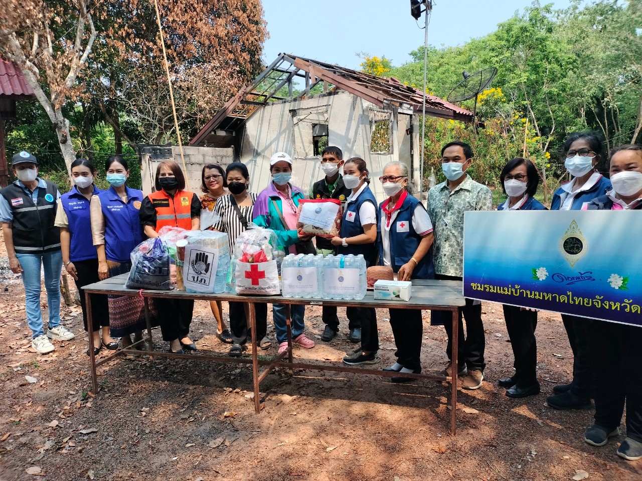 ??”พช.ปราจีนบุรี ร่วมกับมูลนิธิกองทุนช่วยเหลือผู้ประสบภัยพิบัติจังหวัดปราจีนบุรี ช่วยเหลือครัวเรือนผู้ประสบเหตุอัคคีภัย จำนวน 3 แห่ง”