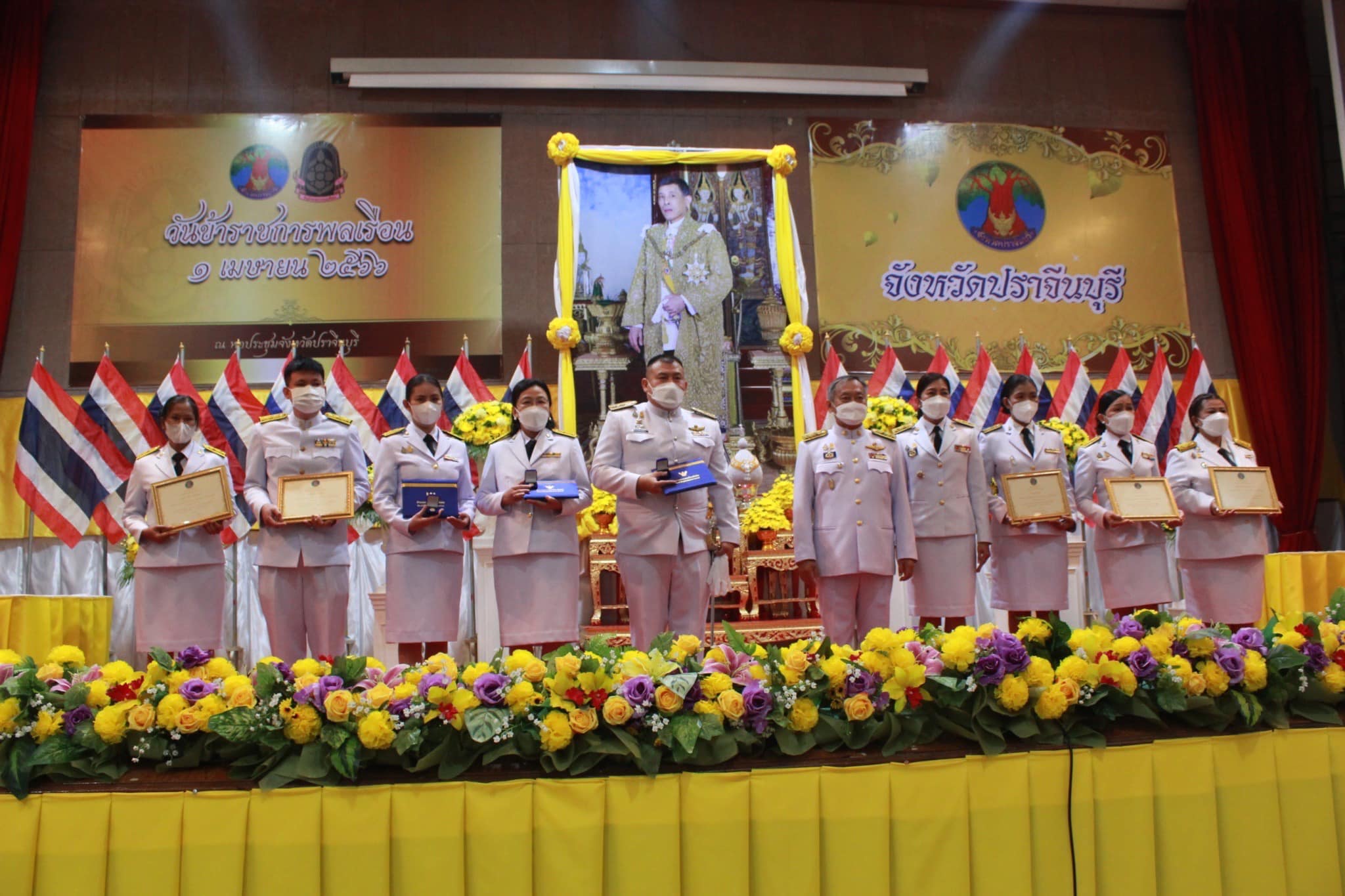 ✨✨”พช.ปราจีนบุรี ร่วมพิธีถวายราชสักการะเนื่องใน วันข้าราชการพลเรือน ประจำปี 2566″