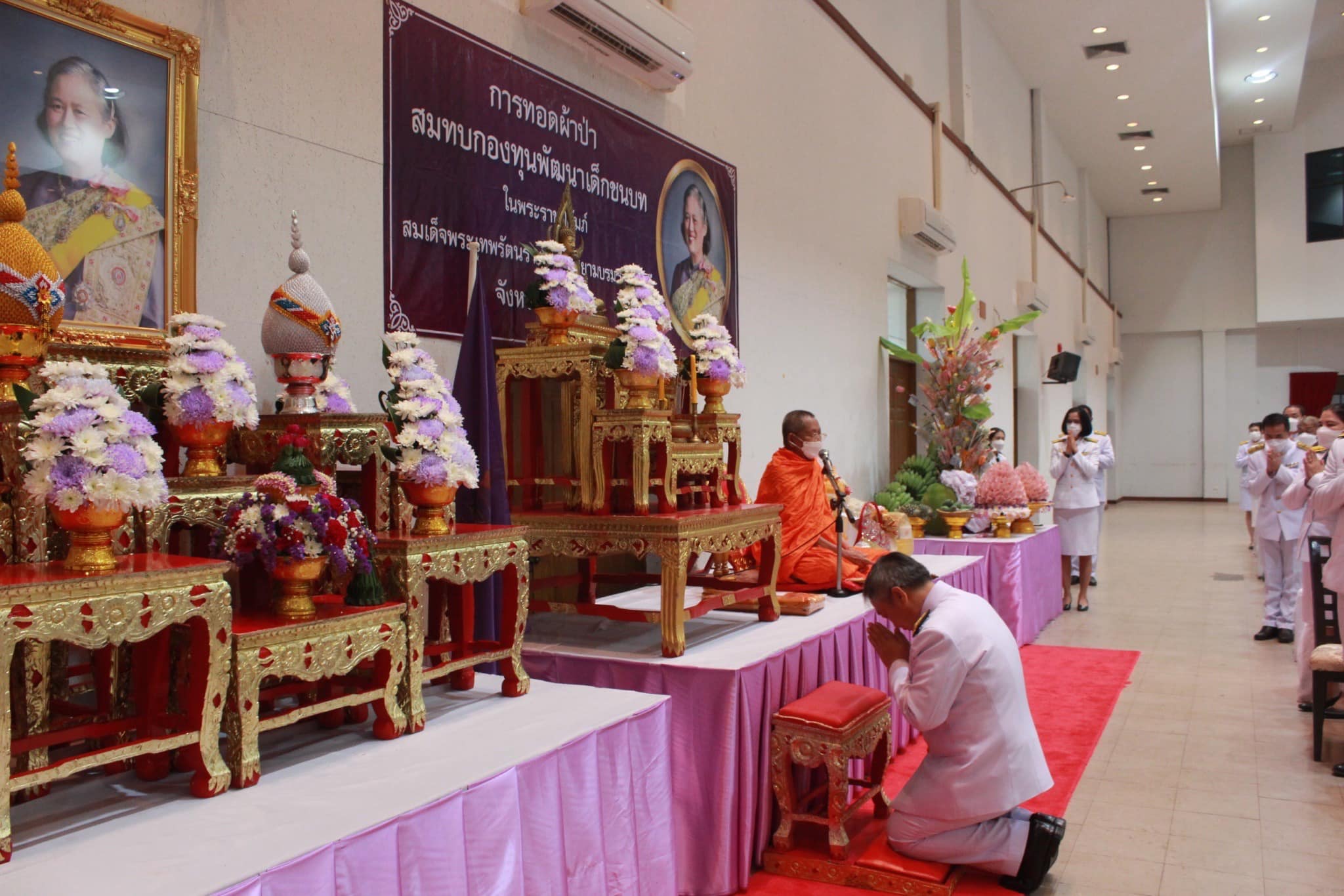 ✨✨”พช.ปราจีนบุรี ร่วมพิธีทอดผ้าป่าสมทบกองทุนพัฒนาเด็กชนบทในพระราชูปถัมภ์ สมเด็จพระเทพรัตนราชสุดาฯ สยามบรมราชกุมารี จังหวัดปราจีนบุรี ปี 2566″