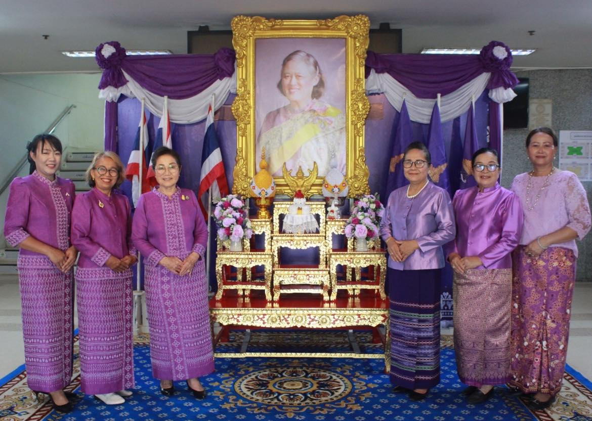 ✨✨”พช.ปราจีนบุรี ร่วมพิธีลงนามถวายพระพร สมเด็จพระกนิษฐาธิราชเจ้า กรมสมเด็จพระเทพรัตนราชสุดาฯ สยามบรมราชกุมารี และเยี่ยมชมนิทรรศการเฉลิมพระเกียรติฯ เนื่องในโอกาสวันคล้ายวันพระราชสมภพ 2 เมษายน 2566”