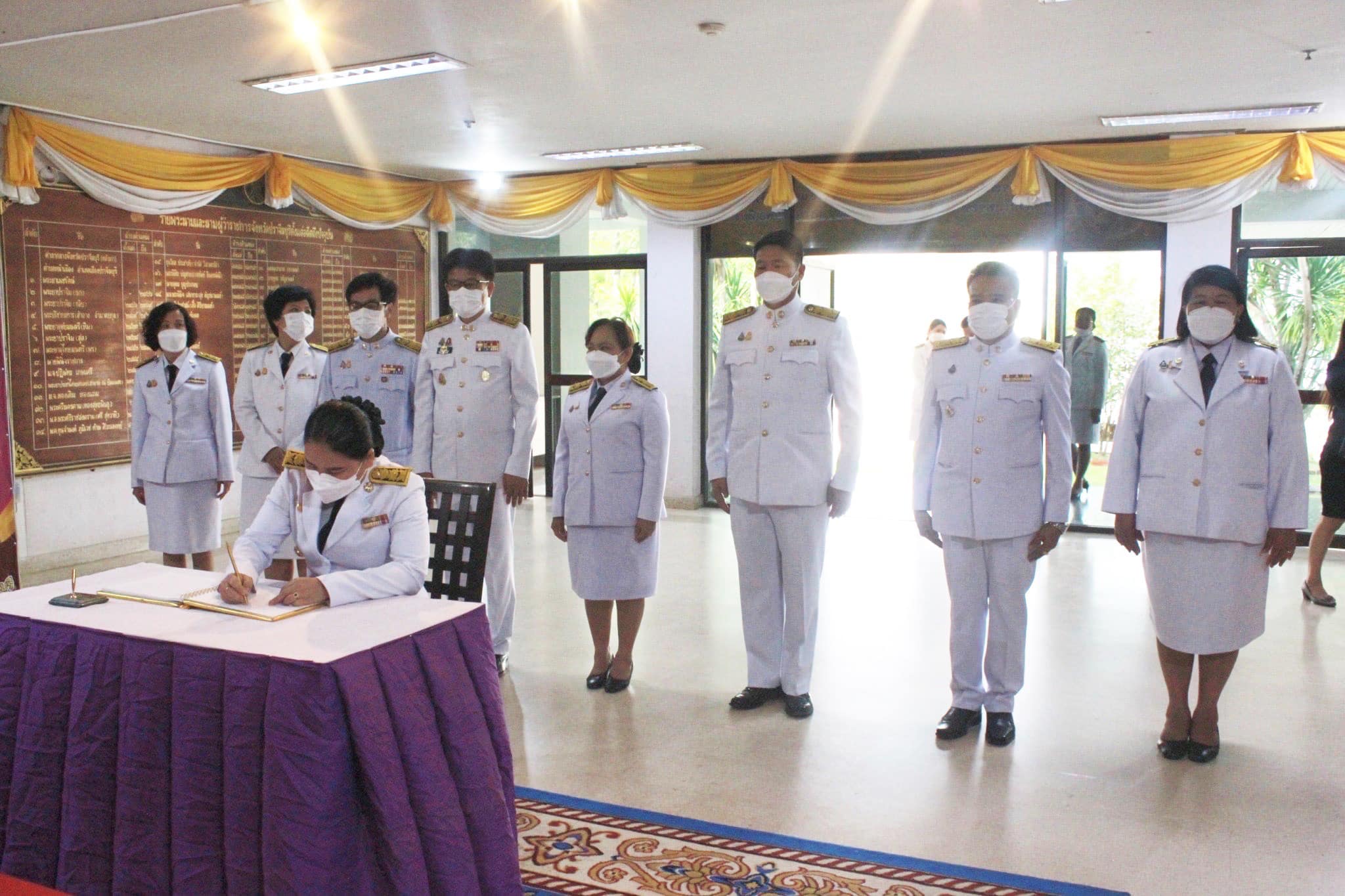 ✨✨”พช.ปราจีนบุรี ร่วมพิธีลงนามถวายพระพร สมเด็จพระกนิษฐาธิราชเจ้า กรมสมเด็จพระเทพรัตนราชสุดาฯ สยามบรมราชกุมารี และเยี่ยมชมนิทรรศการเฉลิมพระเกียรติฯ เนื่องในโอกาสวันคล้ายวันพระราชสมภพ 2 เมษายน 2566”