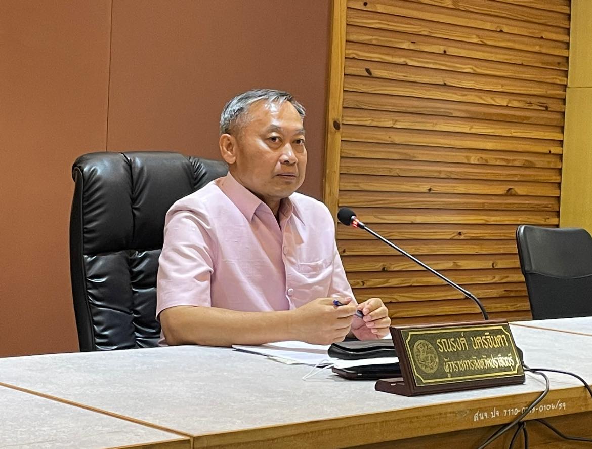 ??”พช.ปราจีนบุรี ร่วมประชุมคณะกรรมการส่งเสริมและพัฒนาการท่องเที่ยวและกีฬาจังหวัดปราจีนบุรี ครั้งที่ 1/2566″