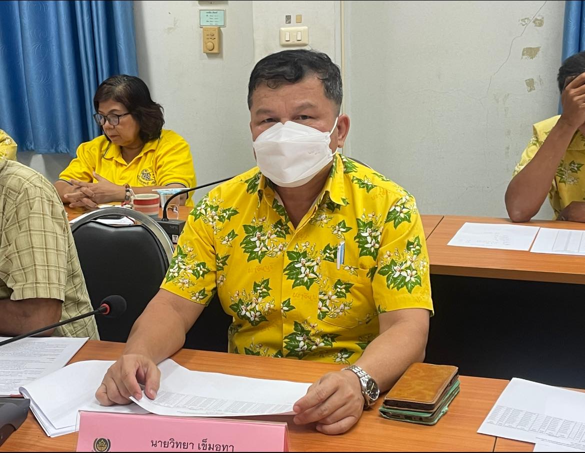 ✨✨”พช.ปราจีนบุรี ประชุมผู้บริหารงานพัฒนาชุมชนและนักวิชาการพัฒนาชุมชน ครั้งที่ 4/2566″