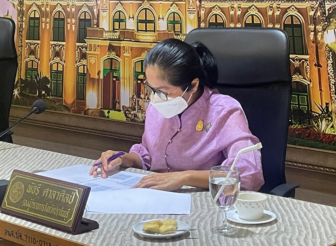 ✨✨”พช.ปราจีนบุรี ร่วมประชุมชี้แจงนโยบาย หลักเกณฑ์และวิธีการจัดทำแผนของจังหวัดและกลุ่มจังหวัดประจำปีงบประมาณ พ.ศ. 2568-2570″