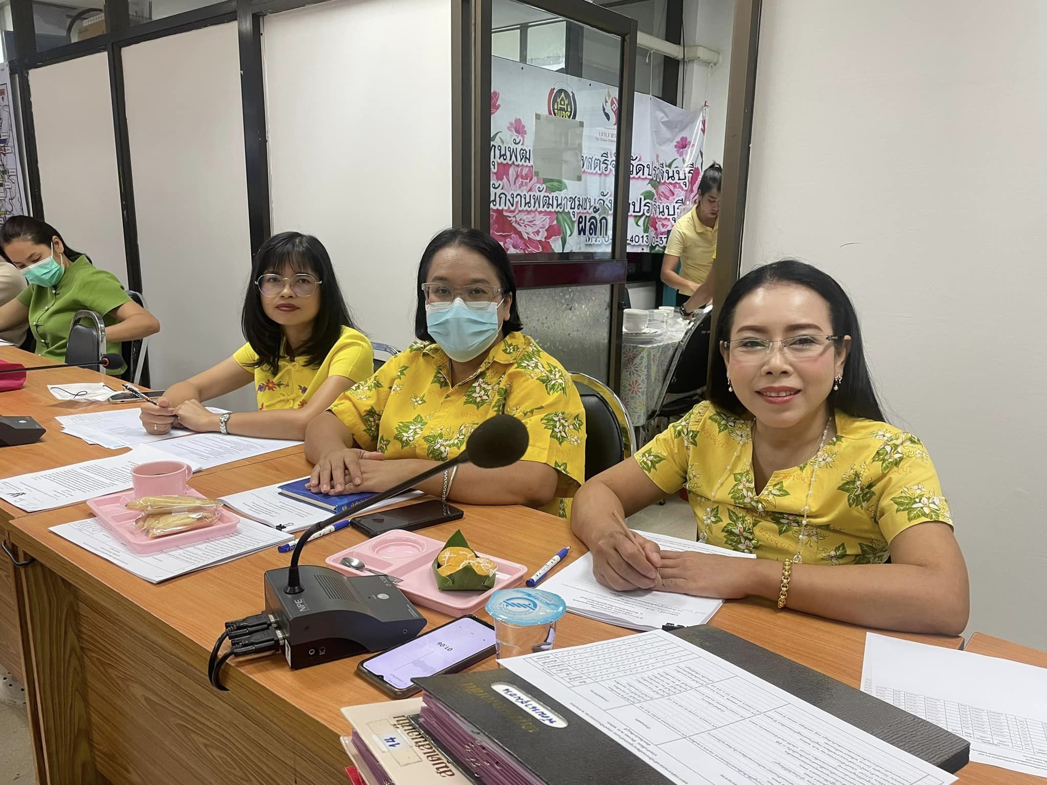 ✨✨”พช.ปราจีนบุรี ประชุมผู้บริหารงานพัฒนาชุมชนและนักวิชาการพัฒนาชุมชน ครั้งที่ 4/2566″