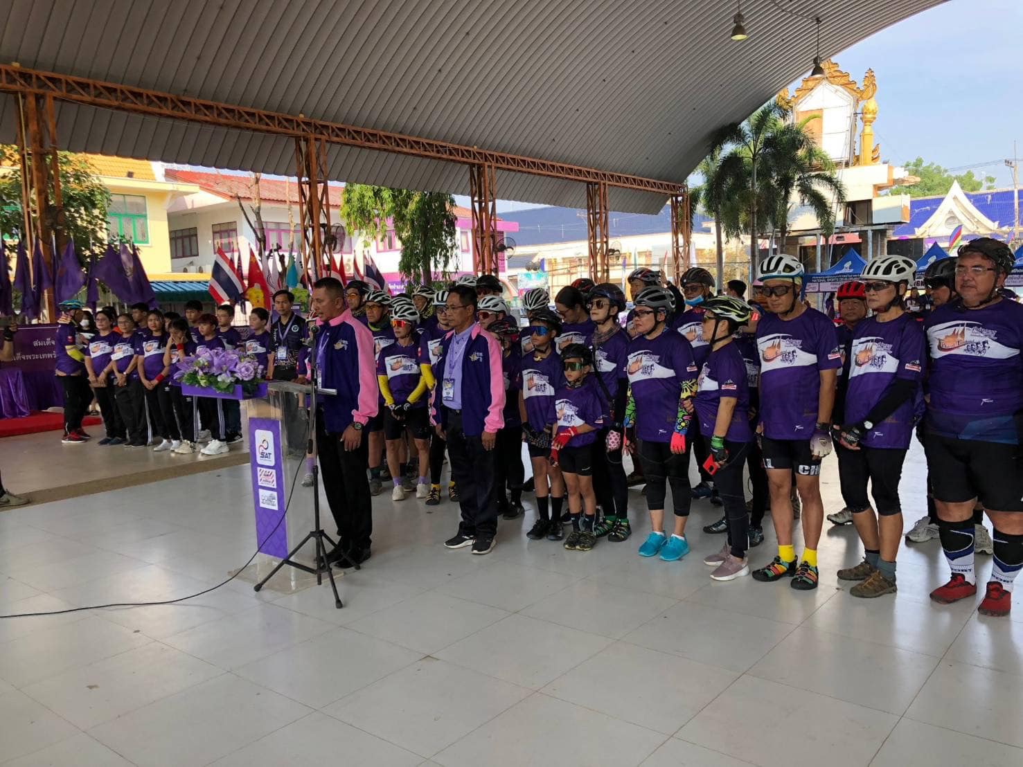 ✨✨”พช.ปราจีนบุรี ร่วมพิธีรับมอบจักรยานจากสมาคมกีฬาจักรยานแห่งประเทศไทย ในพระบรมราชูปถัมภ์ ในงานแข่งขันจักรยานทางไกลนานาชาติเฉลิมพระเกียรติสมเด็จพระกนิษฐาธิราชเจ้า กรมสมเด็จพระเทพรัตนราชสุดาฯ สยามบรมราชกุมารี เจริญพระชนมายุ 68 พรรษา “The Princess Maha Chakri Sirindhoron’s Cup Tour of Thailand 2023″″