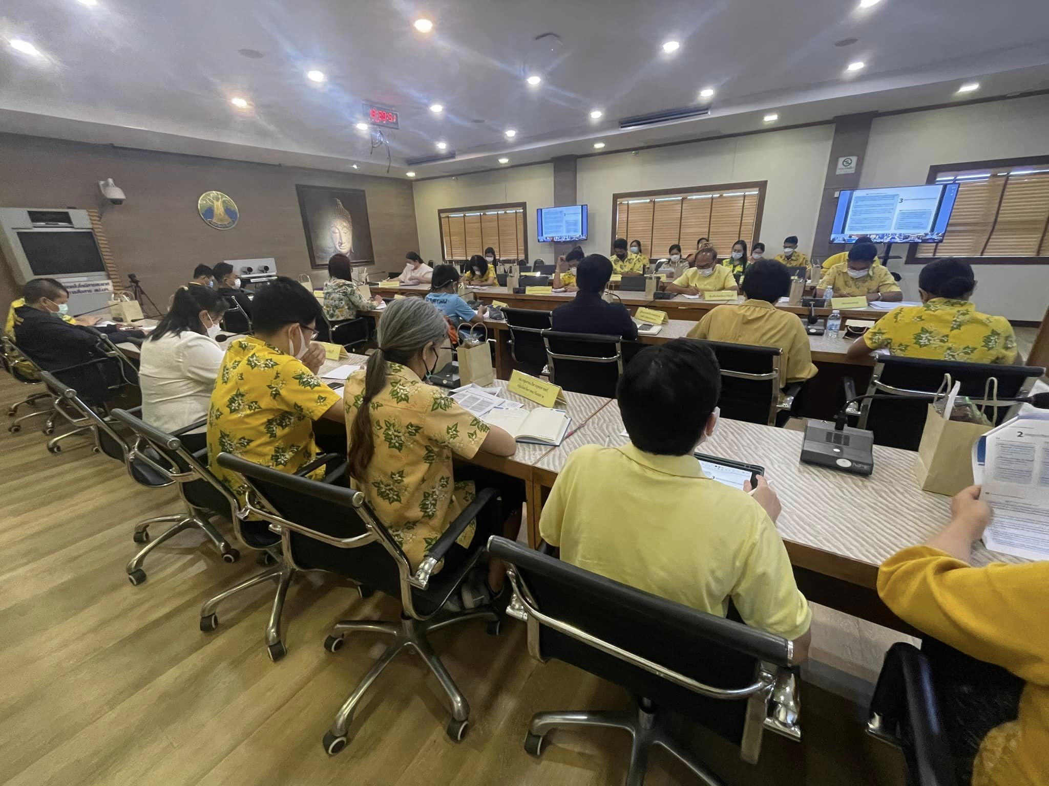 ✨✨”พช.ปราจีนบุรี ร่วมประชุมชี้แจงนโยบาย หลักเกณฑ์และวิธีการจัดทำแผนของจังหวัดและกลุ่มจังหวัดประจำปีงบประมาณ พ.ศ. 2568-2570″