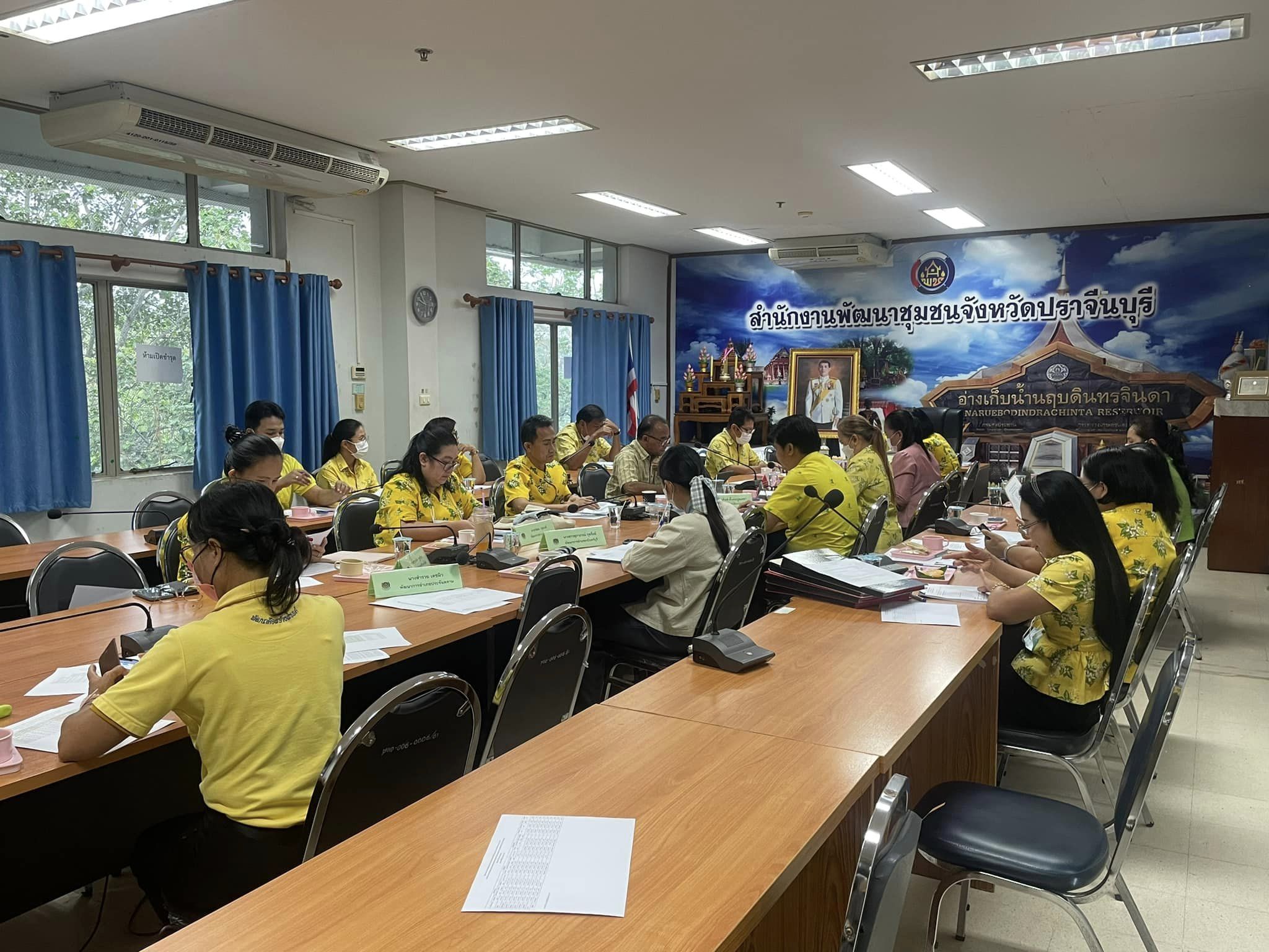✨✨”พช.ปราจีนบุรี ประชุมผู้บริหารงานพัฒนาชุมชนและนักวิชาการพัฒนาชุมชน ครั้งที่ 4/2566″