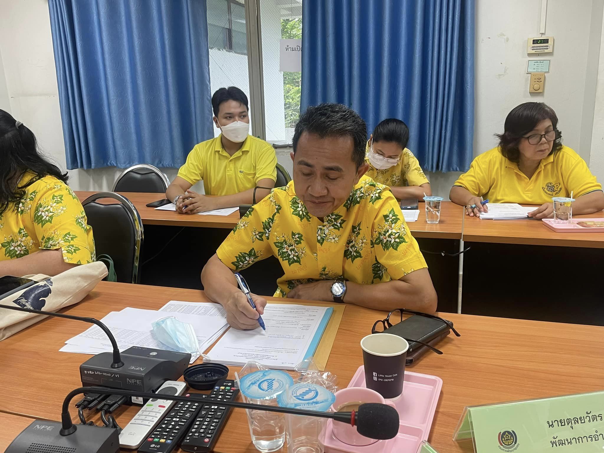 ✨✨”พช.ปราจีนบุรี ประชุมผู้บริหารงานพัฒนาชุมชนและนักวิชาการพัฒนาชุมชน ครั้งที่ 4/2566″