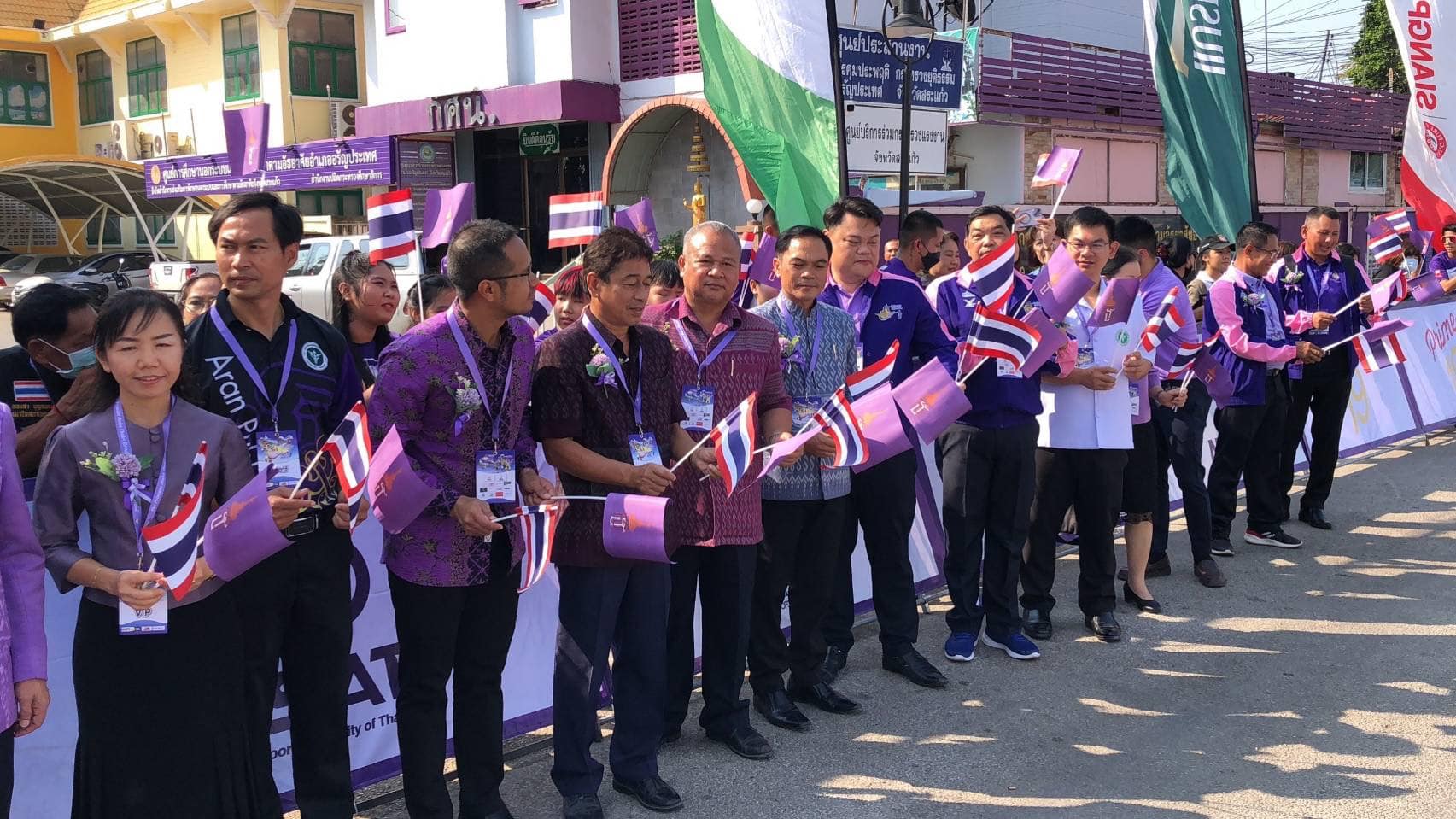 ✨✨”พช.ปราจีนบุรี ร่วมพิธีรับมอบจักรยานจากสมาคมกีฬาจักรยานแห่งประเทศไทย ในพระบรมราชูปถัมภ์ ในงานแข่งขันจักรยานทางไกลนานาชาติเฉลิมพระเกียรติสมเด็จพระกนิษฐาธิราชเจ้า กรมสมเด็จพระเทพรัตนราชสุดาฯ สยามบรมราชกุมารี เจริญพระชนมายุ 68 พรรษา “The Princess Maha Chakri Sirindhoron’s Cup Tour of Thailand 2023″″
