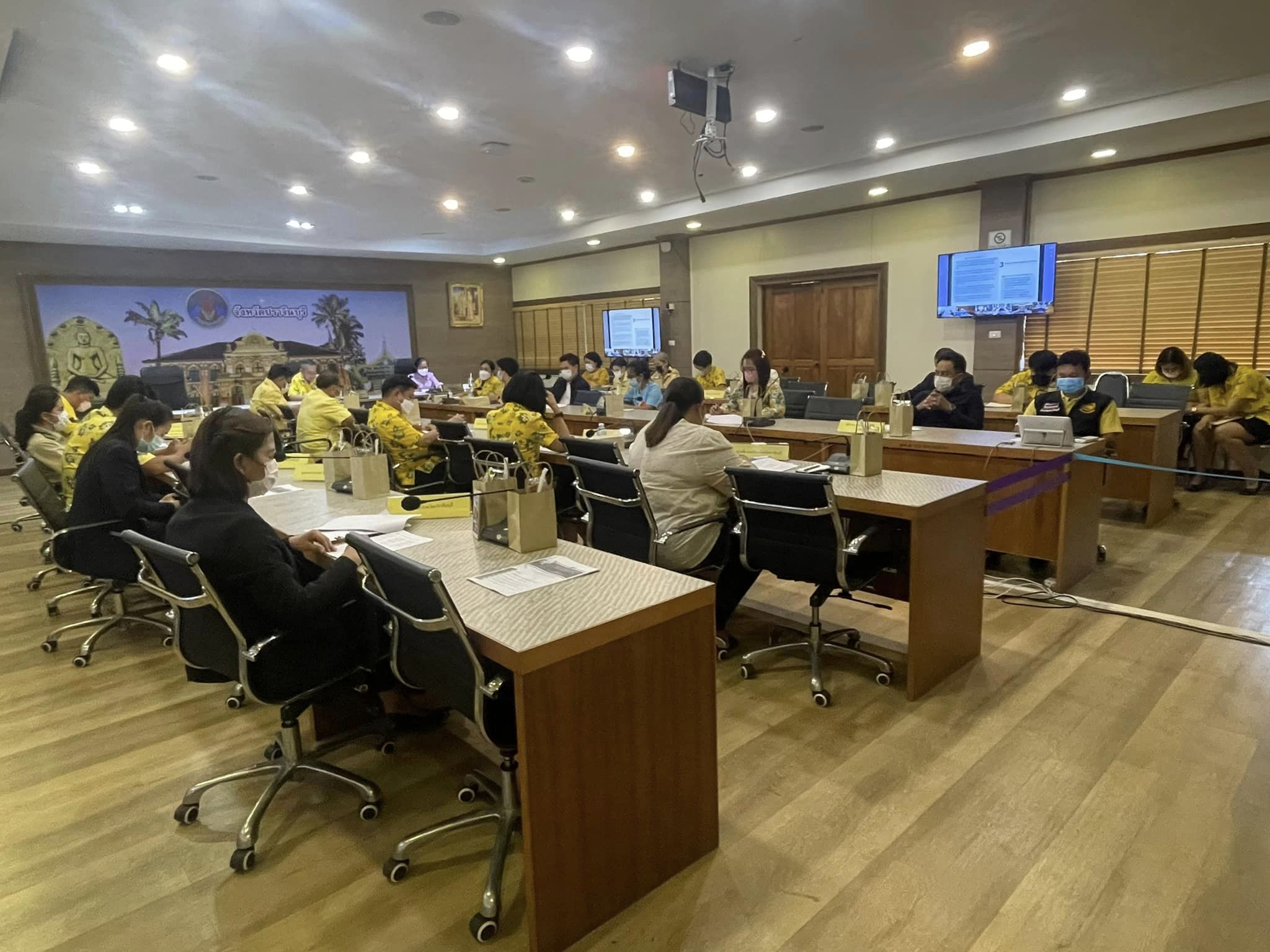 ✨✨”พช.ปราจีนบุรี ร่วมประชุมชี้แจงนโยบาย หลักเกณฑ์และวิธีการจัดทำแผนของจังหวัดและกลุ่มจังหวัดประจำปีงบประมาณ พ.ศ. 2568-2570″