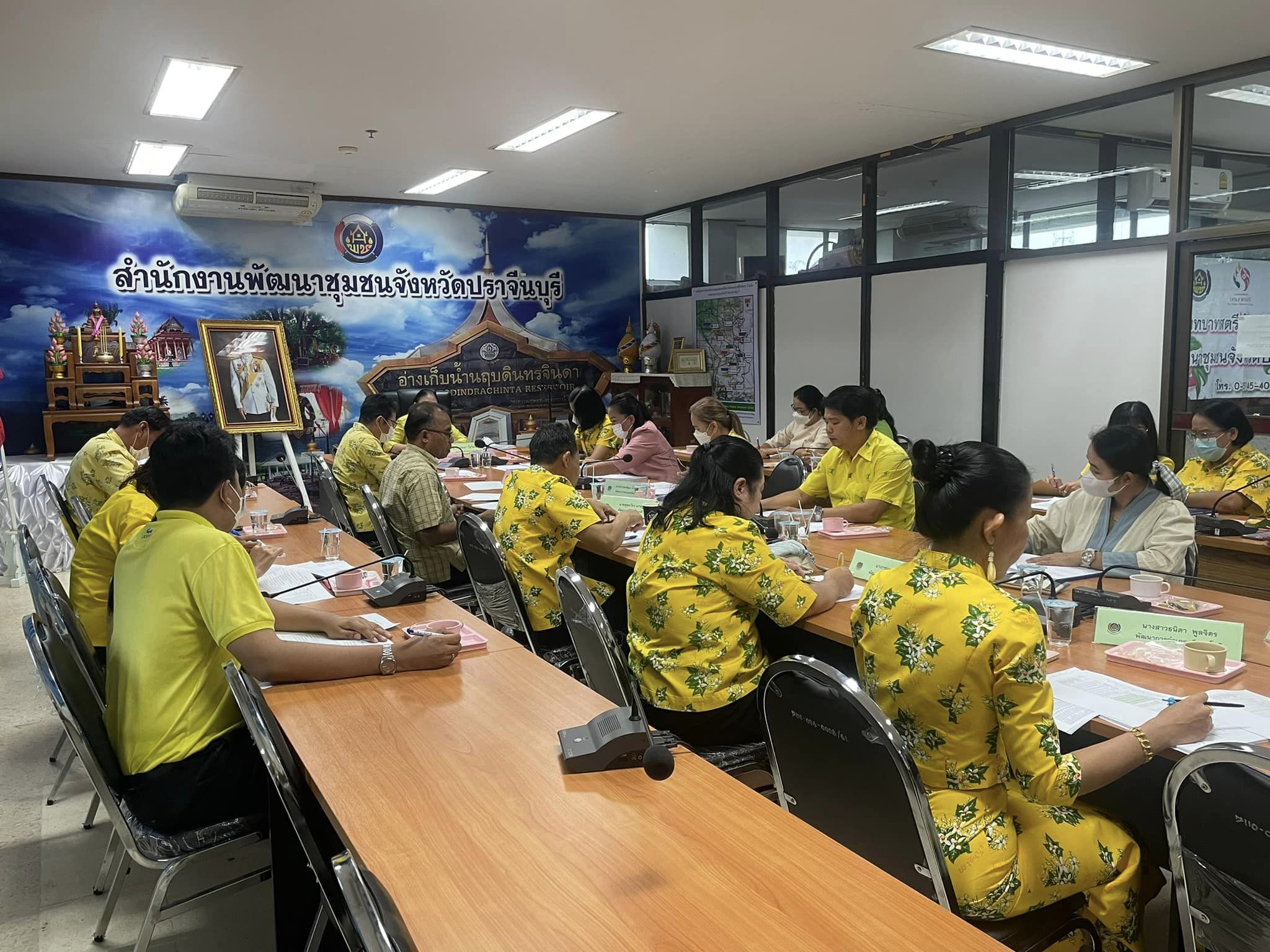 ✨✨”พช.ปราจีนบุรี ประชุมผู้บริหารงานพัฒนาชุมชนและนักวิชาการพัฒนาชุมชน ครั้งที่ 4/2566″