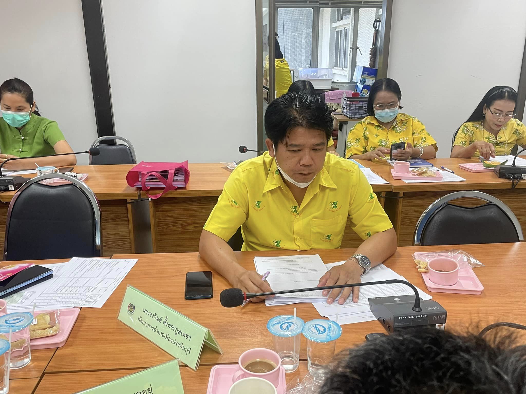 ✨✨”พช.ปราจีนบุรี ประชุมผู้บริหารงานพัฒนาชุมชนและนักวิชาการพัฒนาชุมชน ครั้งที่ 4/2566″