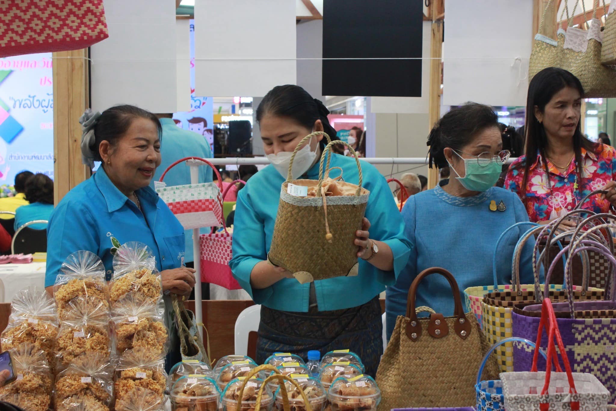 ✨✨”พช.ปราจีนบุรี ร่วมงานวันผู้สูงอายุและวันครอบครัวจังหวัดปราจีนบุรี ประจำปี 2566 “พลังผู้สูงวัย…พลังใจครอบครัว”“
