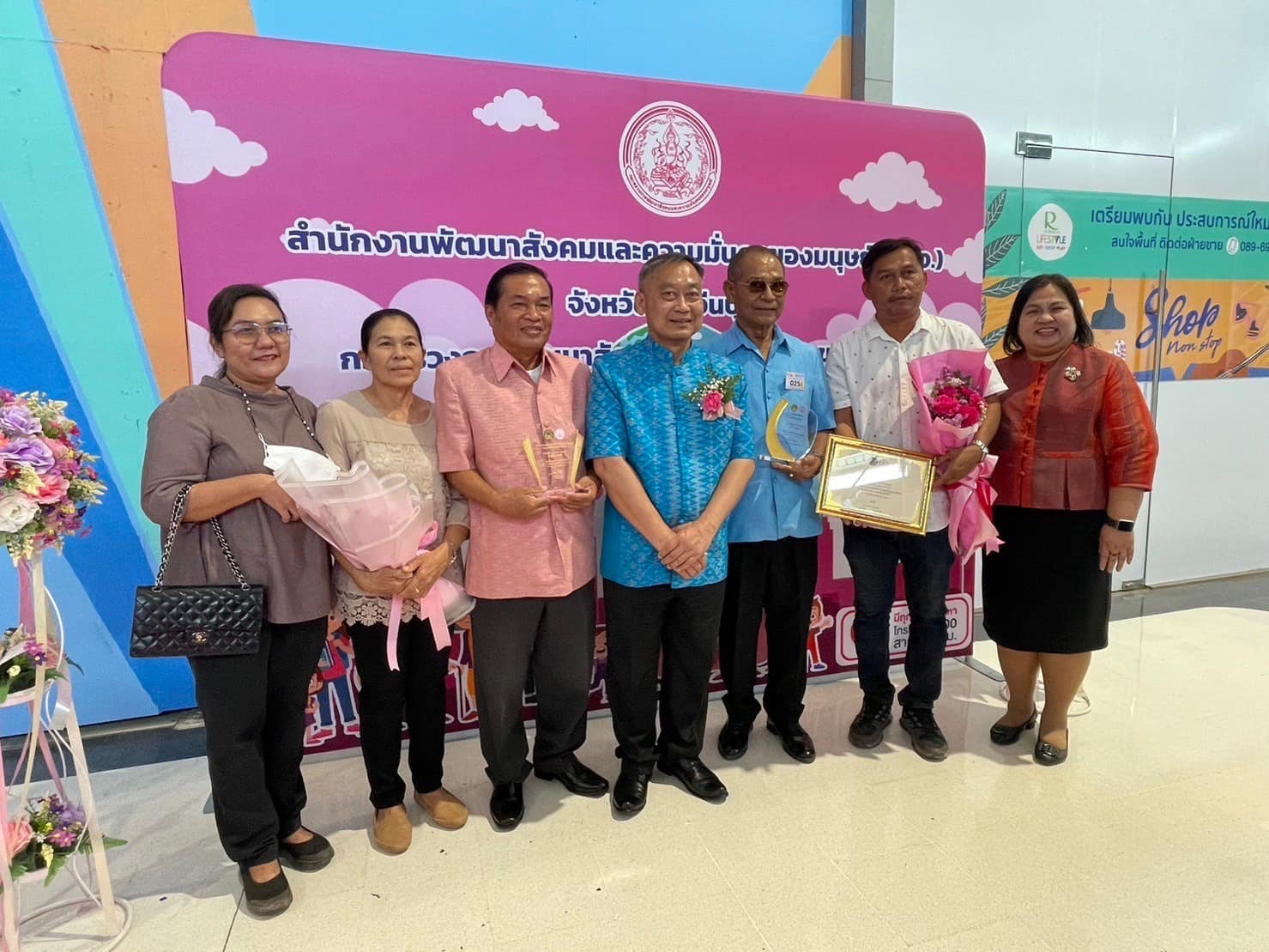 ✨✨”พช.ปราจีนบุรี ร่วมงานวันผู้สูงอายุและวันครอบครัวจังหวัดปราจีนบุรี ประจำปี 2566 “พลังผู้สูงวัย…พลังใจครอบครัว”“